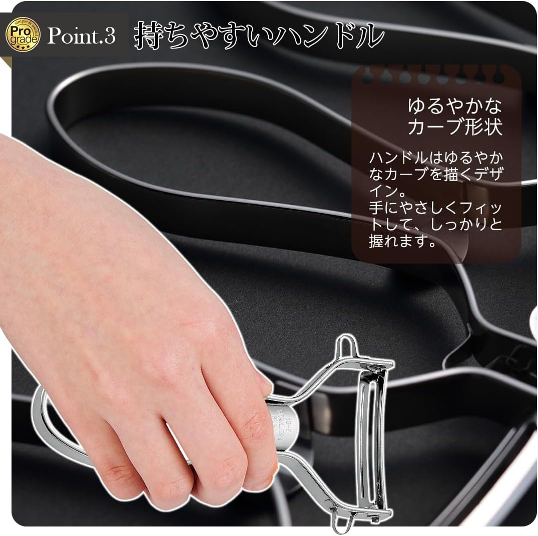 Shimomura Industry PG-642 Professional Grade Rapid Peeler image number 4