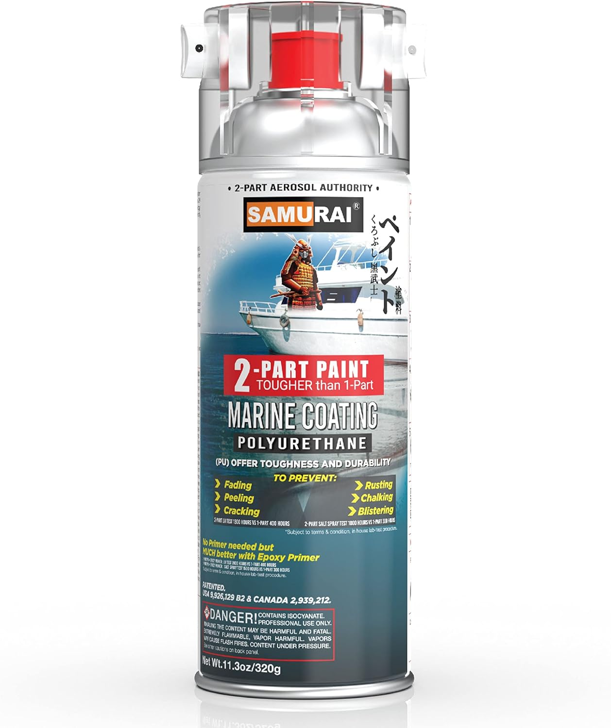Samurai 2-Part Polyurethane Spray Paint for Marine - 11.3 Ounce UV Resistant and Rust Resistant Polyurethane Spray Paint (FLAT BLUE, Pack of 1 Can)