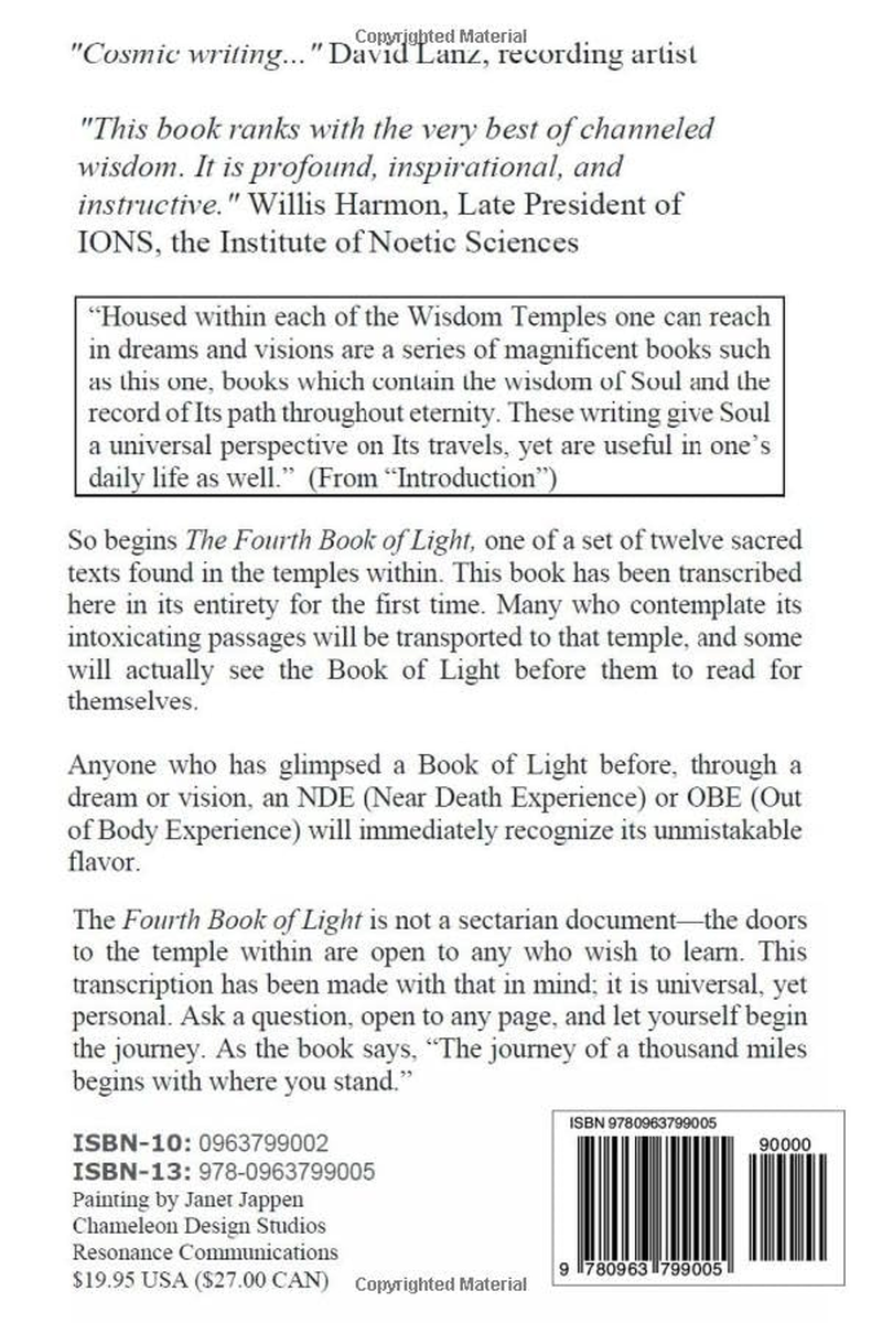 From the Temple Within: the Fourth Book of Light image number 1