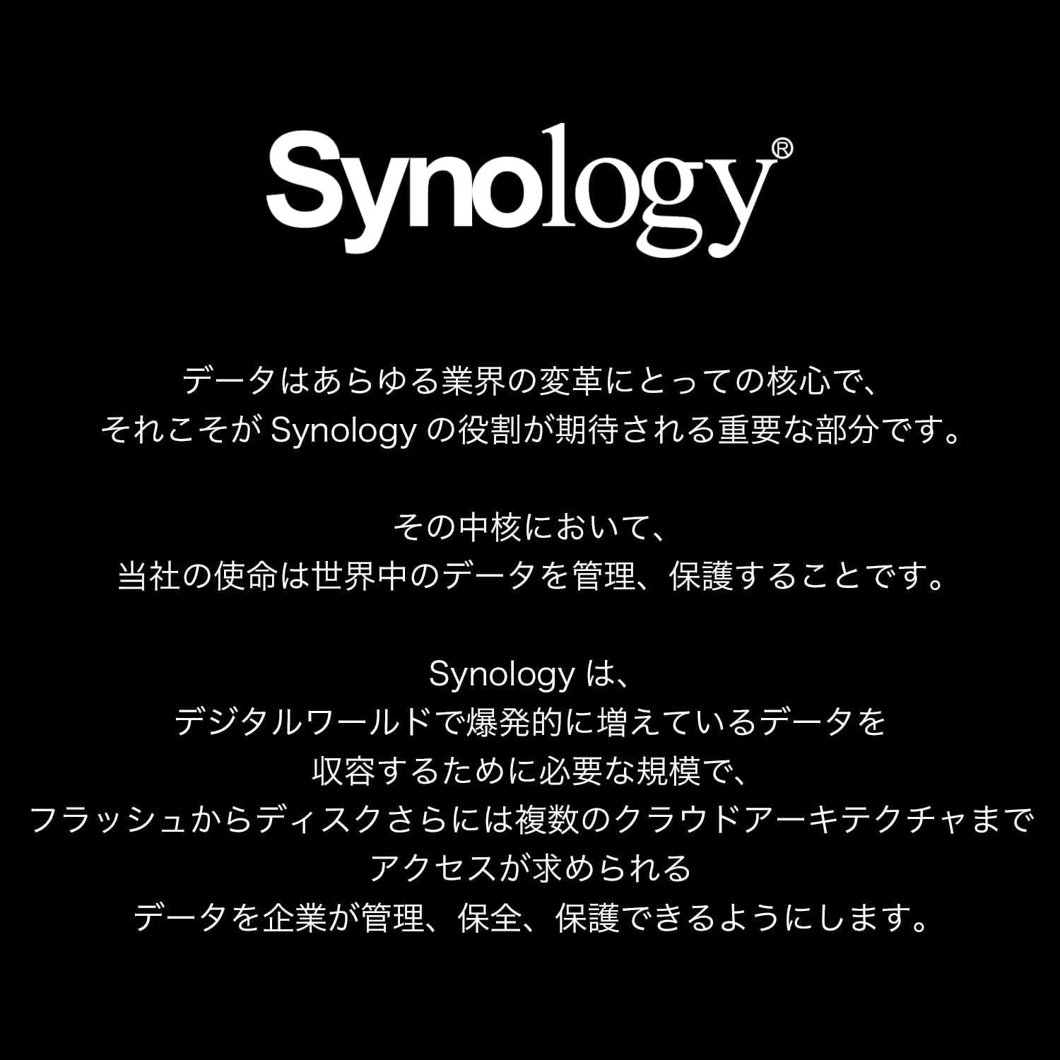 Synology HAT3300-4T [4TB 3.5" SATA 5,400 RPM/NAS Grade HDD (MTTF1 Million Hours) / 3 Year Warranty] Domestic Authorized Dealer Field Lake Product image number 5