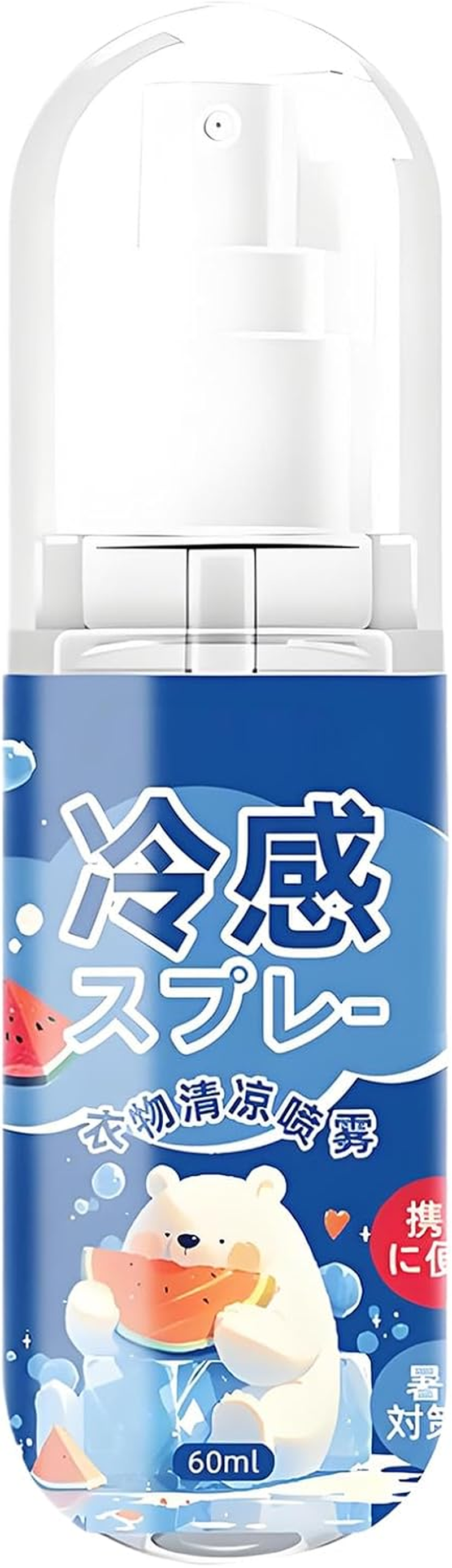 Hydrating & Cool Body Spray - Refreshing Body Mist for Women | Moisturizing Refreshing Relieving Long Lasting Mist for Hot Days Travel Summer Weather image number 3