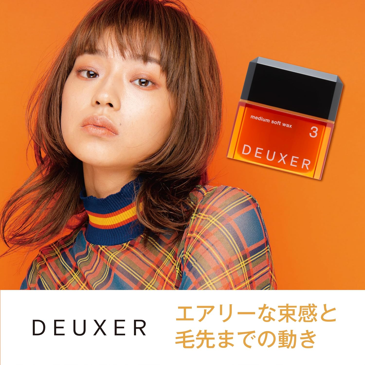 DEUXER Medium Soft Wax 3 (Set of 2) Hair Wax Floral Berry image number 5