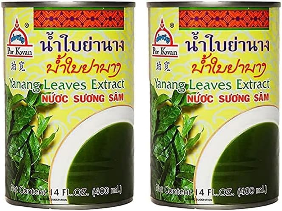 Porkwan Yanang Leave Extract 400 G image number 1