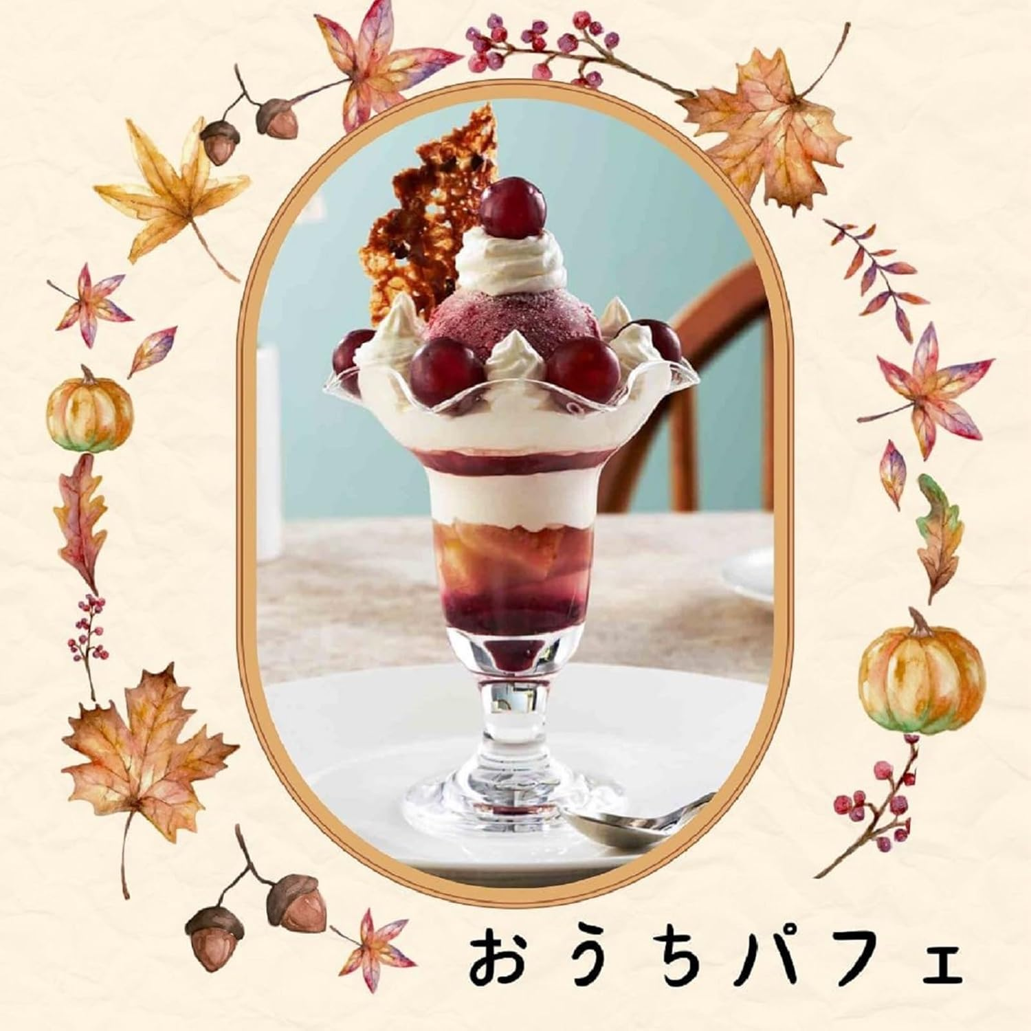 Toyo Sasaki Glass Parfait Glass Pull Ace Parfait Parfait Made in Japan Dishwasher Safe Sunday Dessert Glass with Feet 35802 image number 3