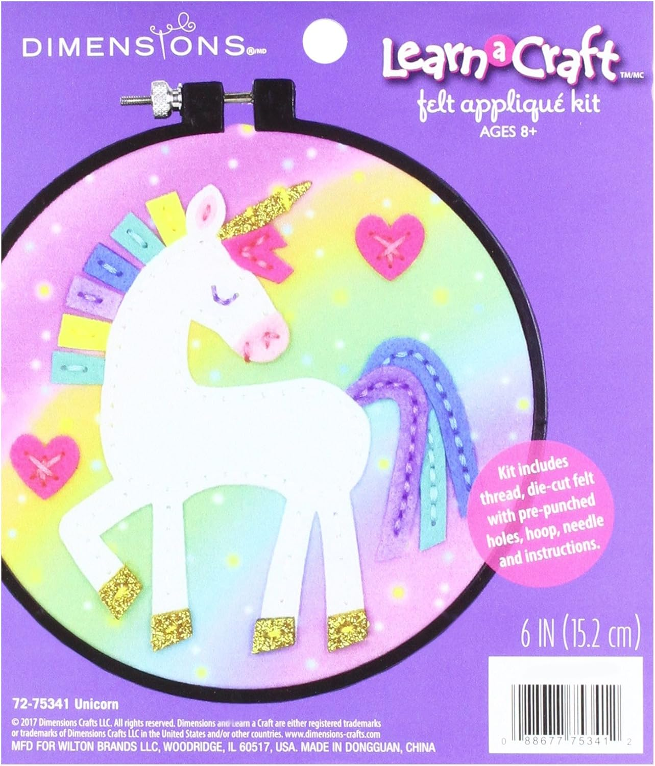 Dimensions Needle Craft Pineapple Wool Felt Applique Embroidery Craft Kit, 6''