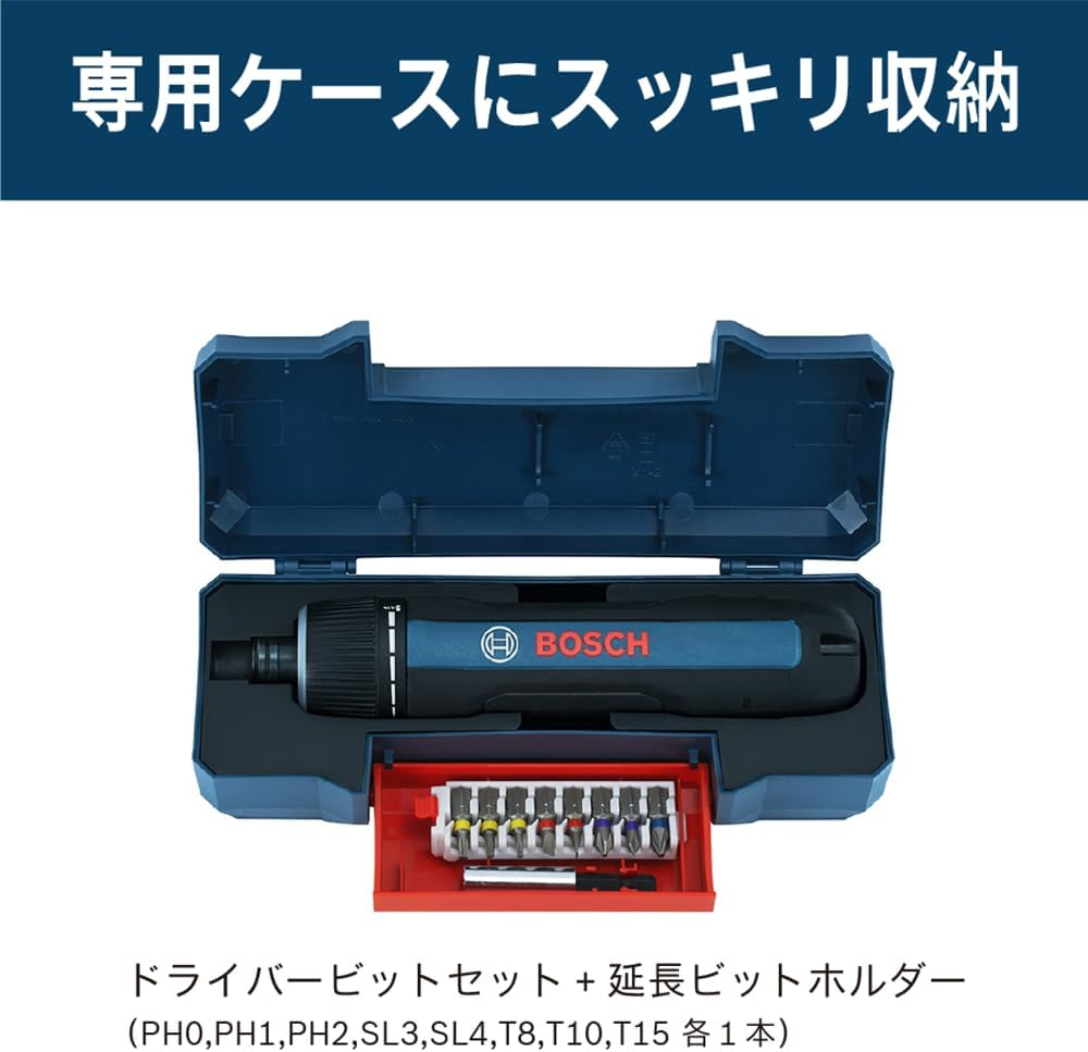 Bosch Professional Boschgo3 3.6V Cordless Electric Screwdriver (8 Screwdriver Bits, Extension Bit Holder, Dedicated Case, USB Type-C Cable Included) image number 6