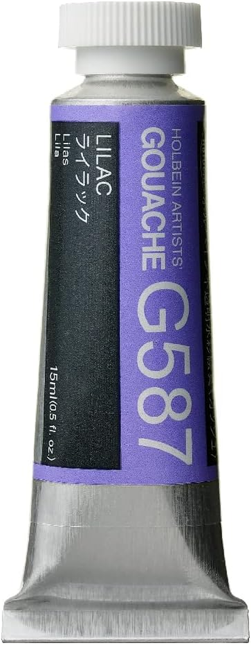 Holbein Artists Gouache Lilac 15Ml (B) image number 1