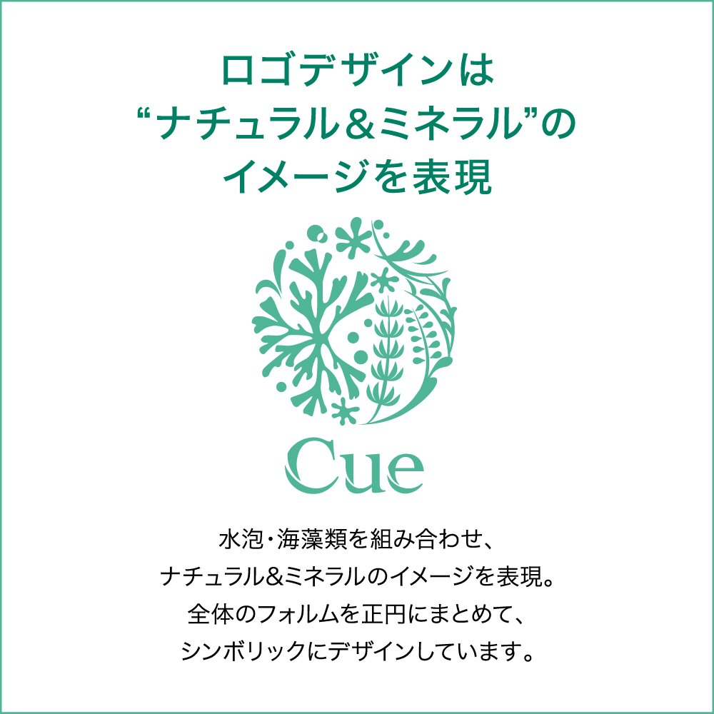 [Case Sale] Applicator Cue (Queue) Shampoo 1L 6 This (Kao Professional Series)