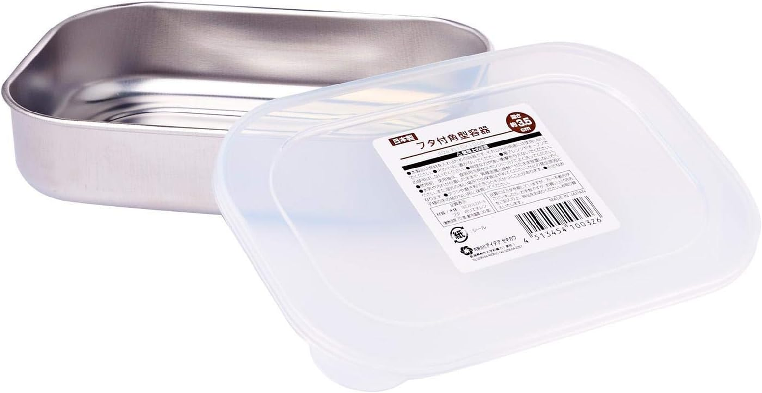 Elliotdepot Stainless Steel Food Container - Open Design Perfect for Sandwiches, Wraps, Salads or a Small Meal - Eco-Friendly, Air Tight Lid image number 1