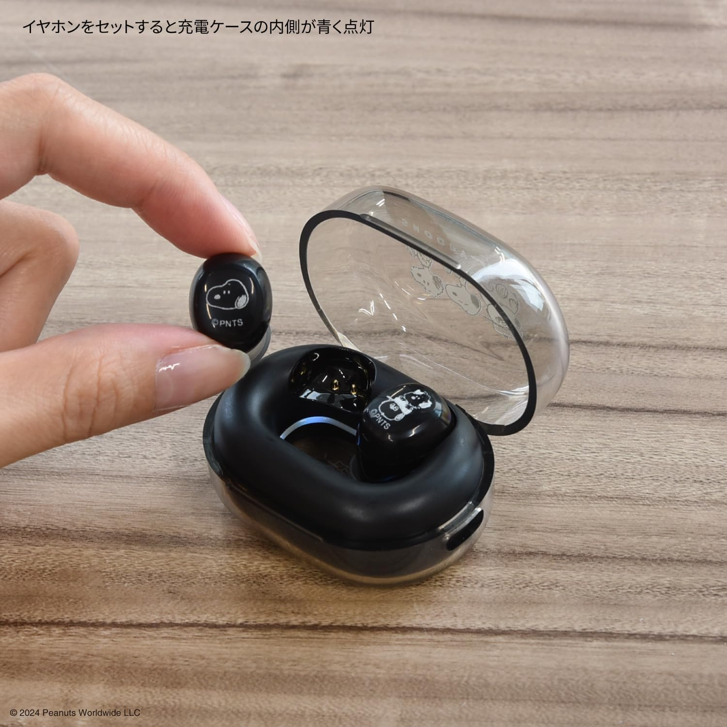 Gourmandies Peanuts Snoopy Fully Wireless Stereo Earphones, Black, SNGG-78BK