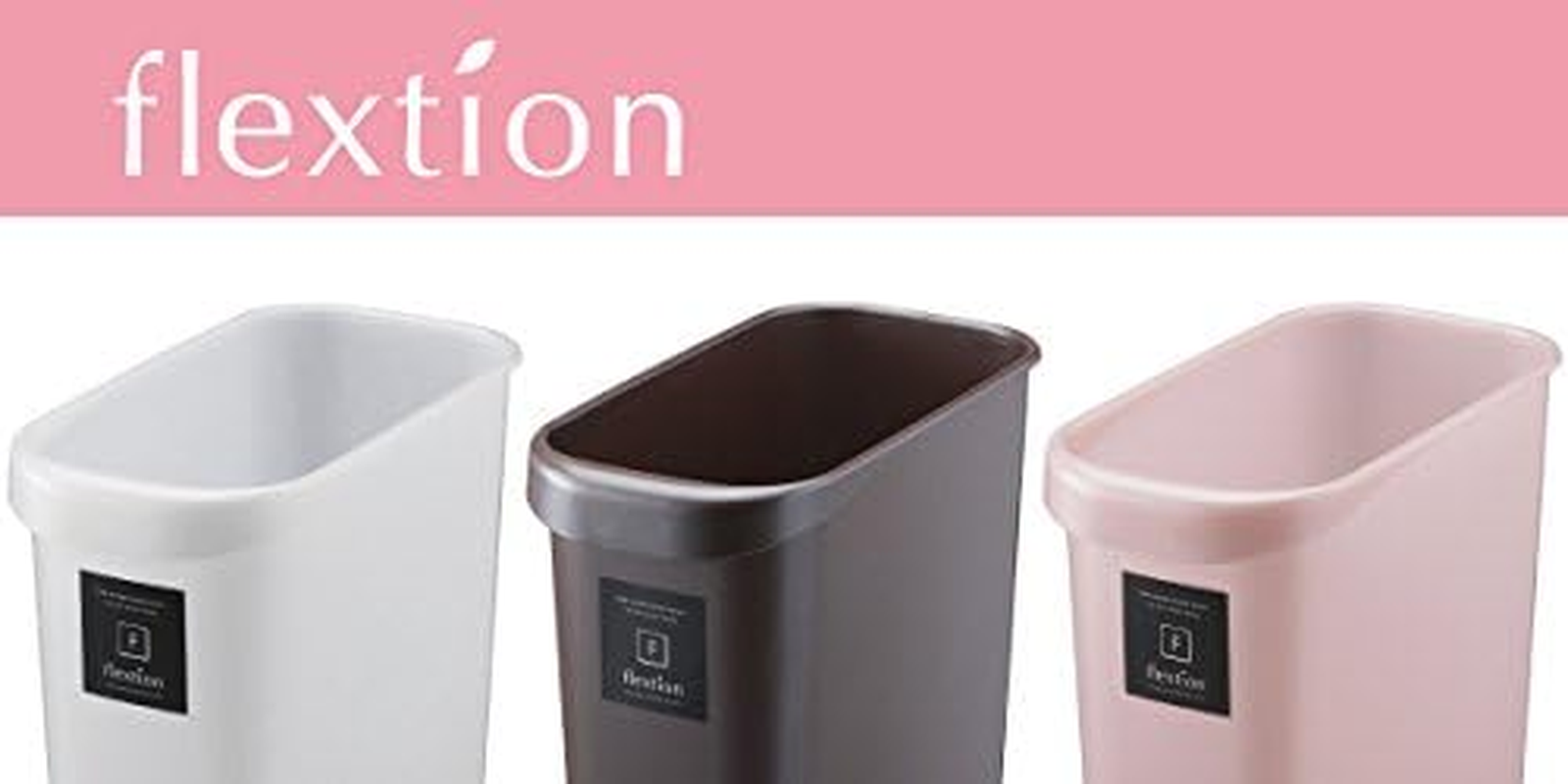 Squirrel Wastebasket Friction Square Pearl Chocolat Trash Can 18L Made in Japan image number 5