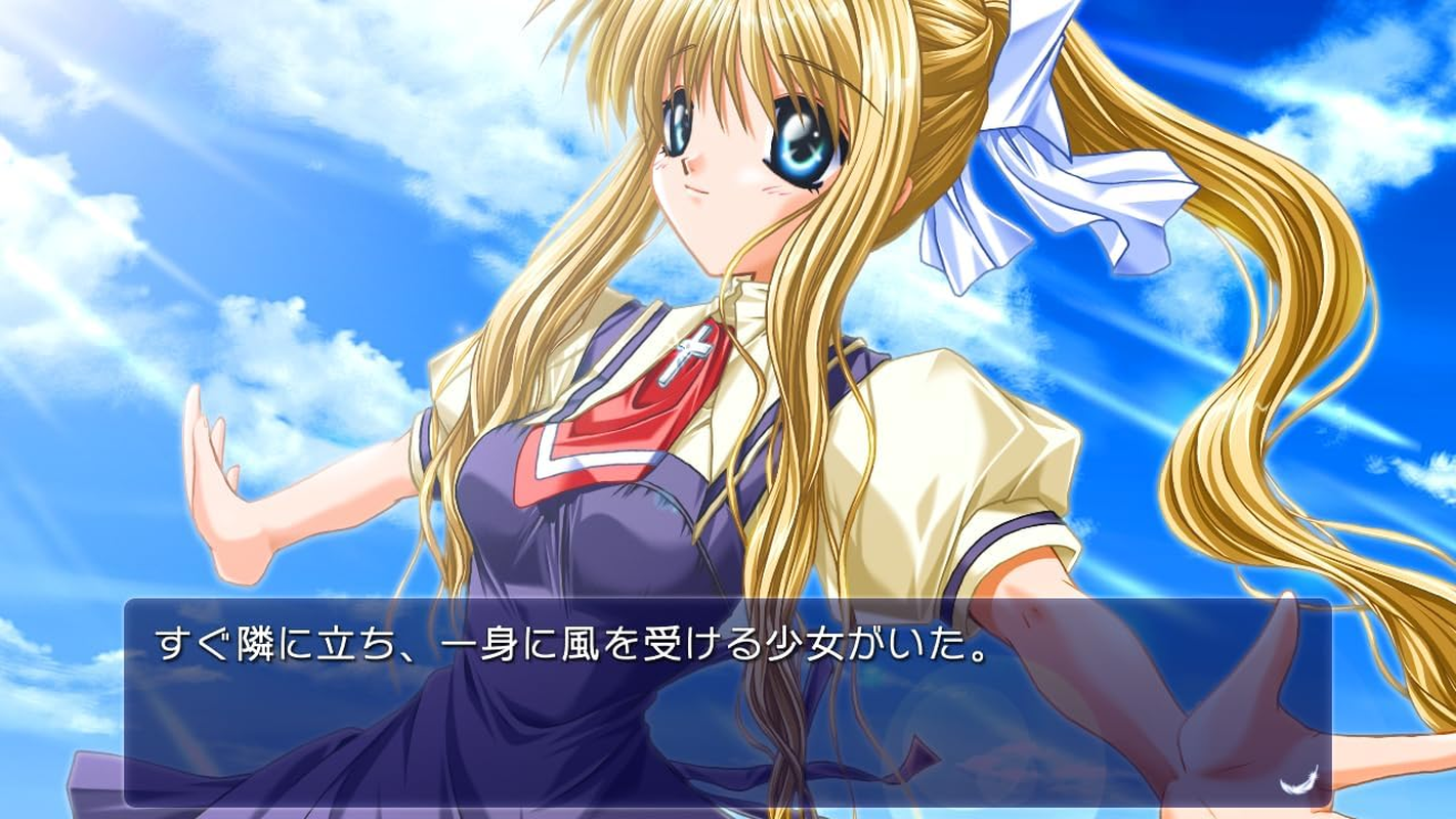 AIR - Switch image number 1