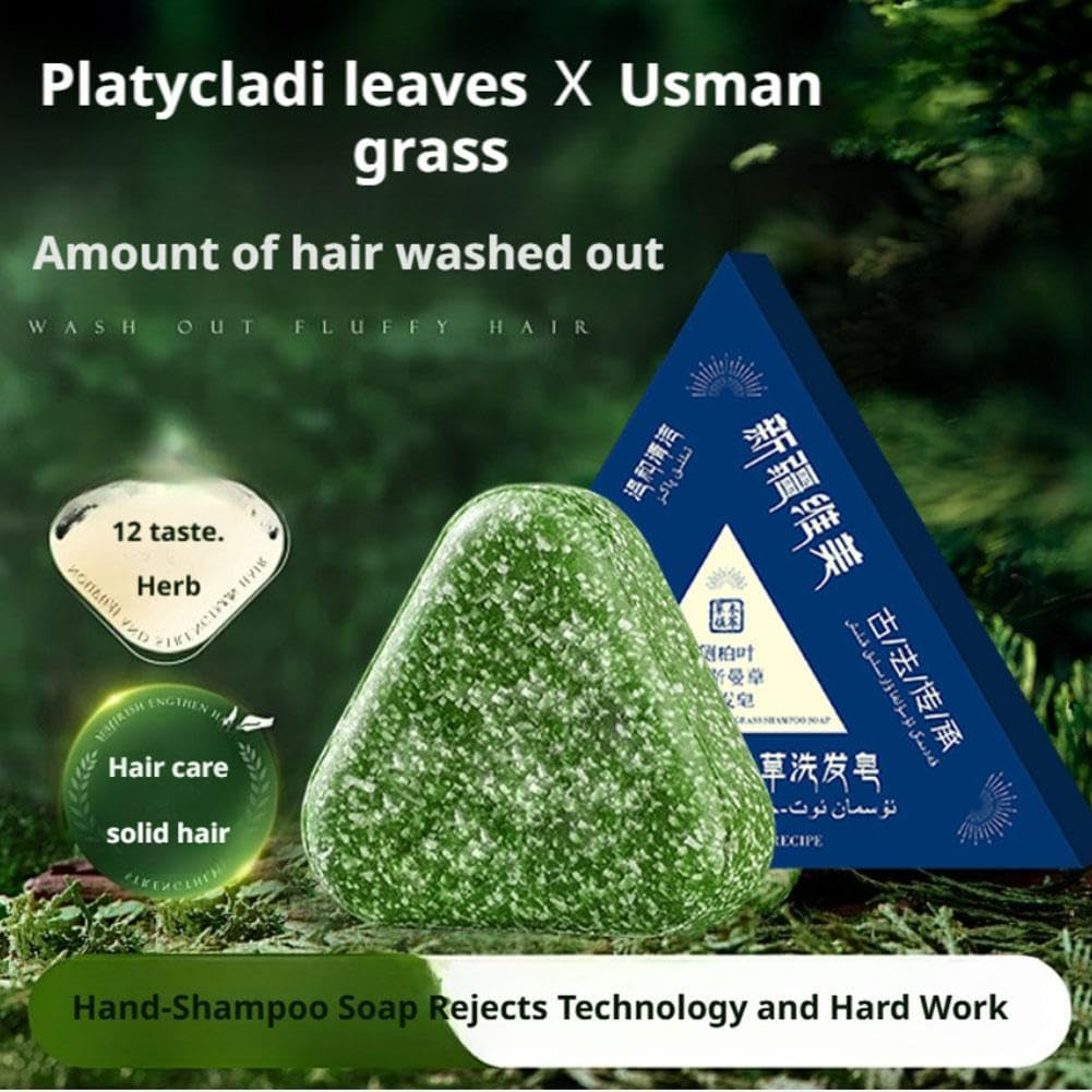 Nature Triangle Shampoo Bar, Nature Seven Green Soap Shampoo, Usman Grass Shampoos Bar, Rich Lather, Travel-Friendly for All Hair Types, Gentle on Hair & Scalp, for Women and Mens (S3 2Pcs) - S1 image number 4