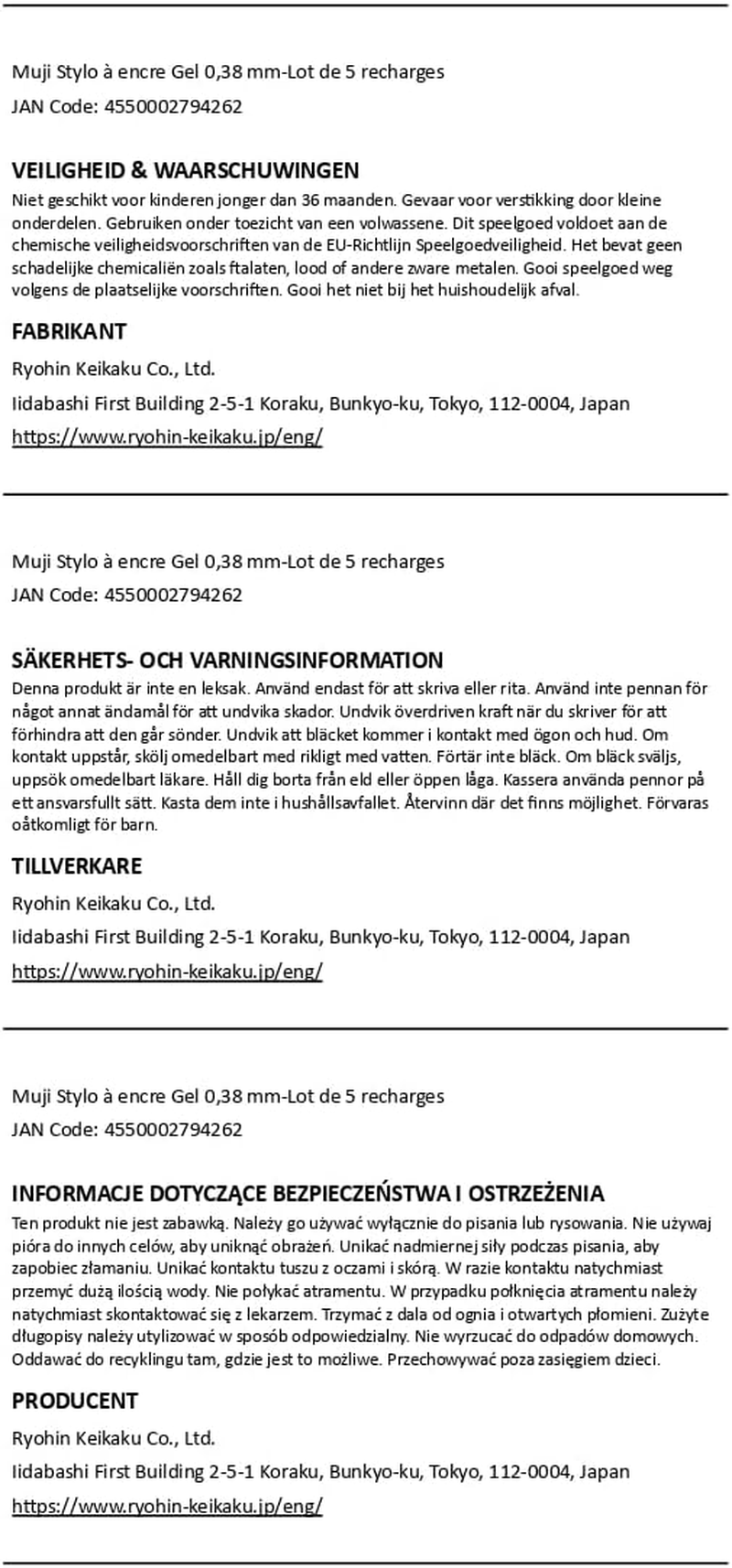 MUJI Gel Pen Set of 5 Black Pens image number 2