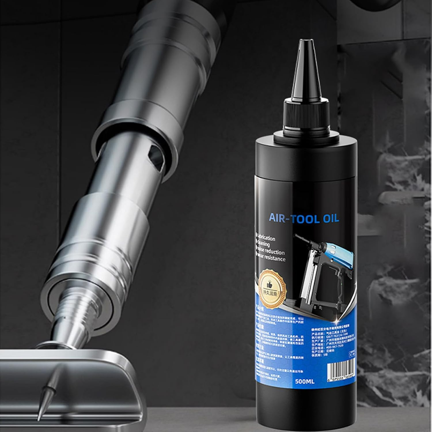 Air Compressor Oil - Industrial Machine Oil,500Ml Rust-Prevention Grease for Electric Garage Door Reel Fishing Automotive image number 1