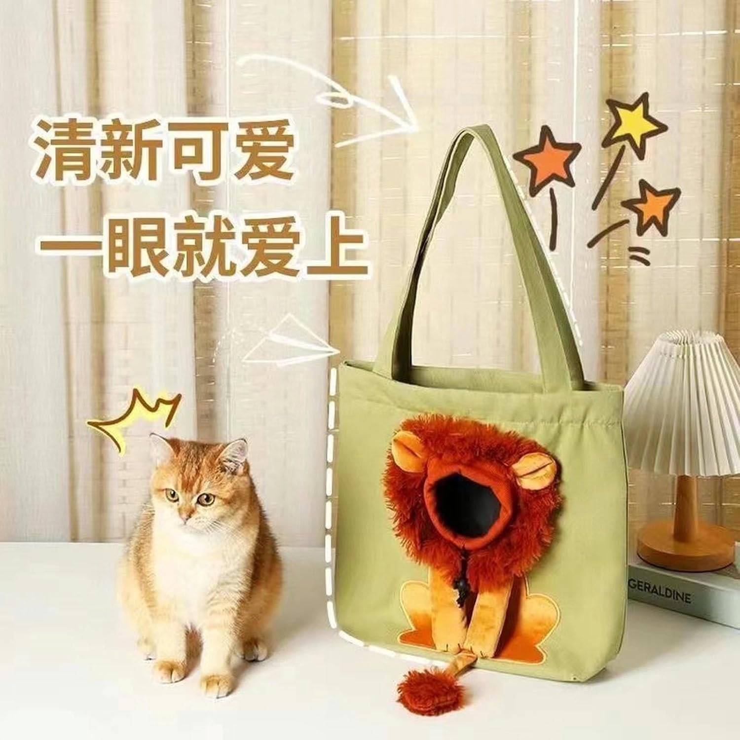 Cats Go Out to Pack Small Lions, Exposed Animals, Portable Canvas, Breathable Small Dog Pet Backpack-Milk White Background+Lion-Large (Within 12 Kg)