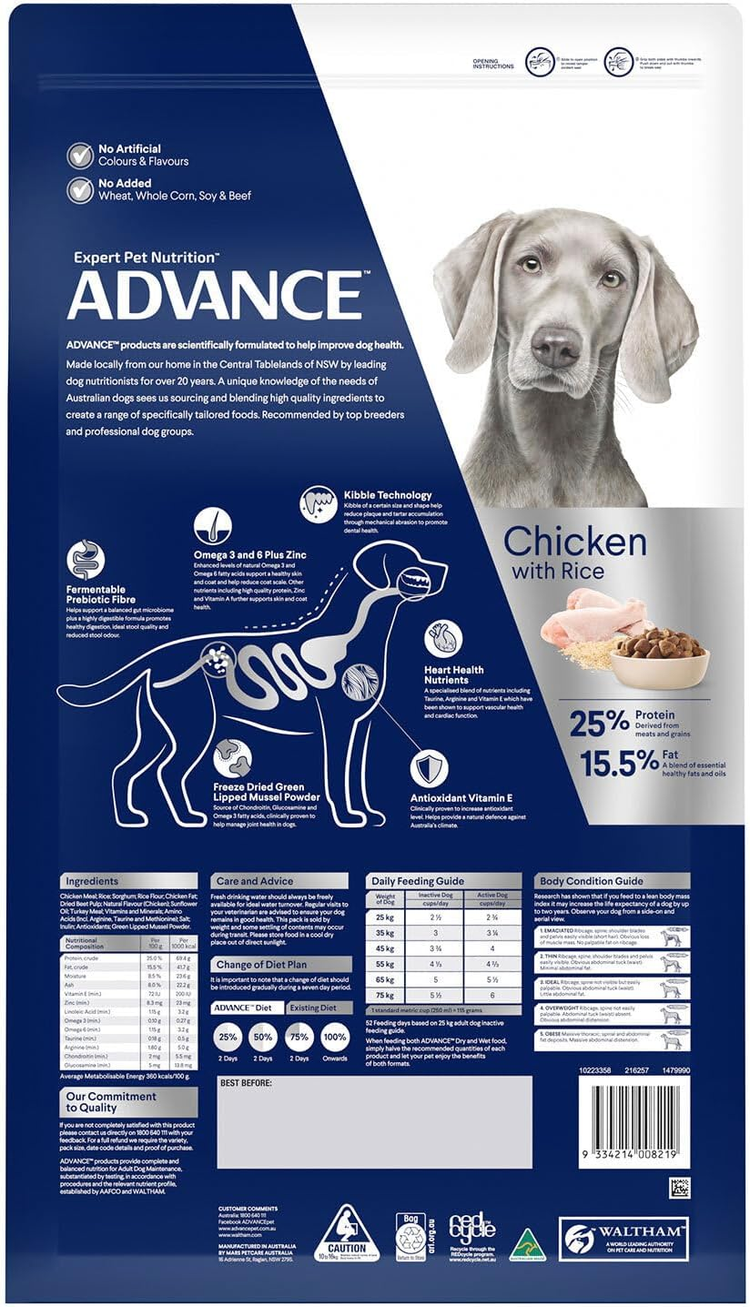 ADVANCE DOG ADULT LARGE BREED CHICKEN RICE 15KG (216257) image number 1