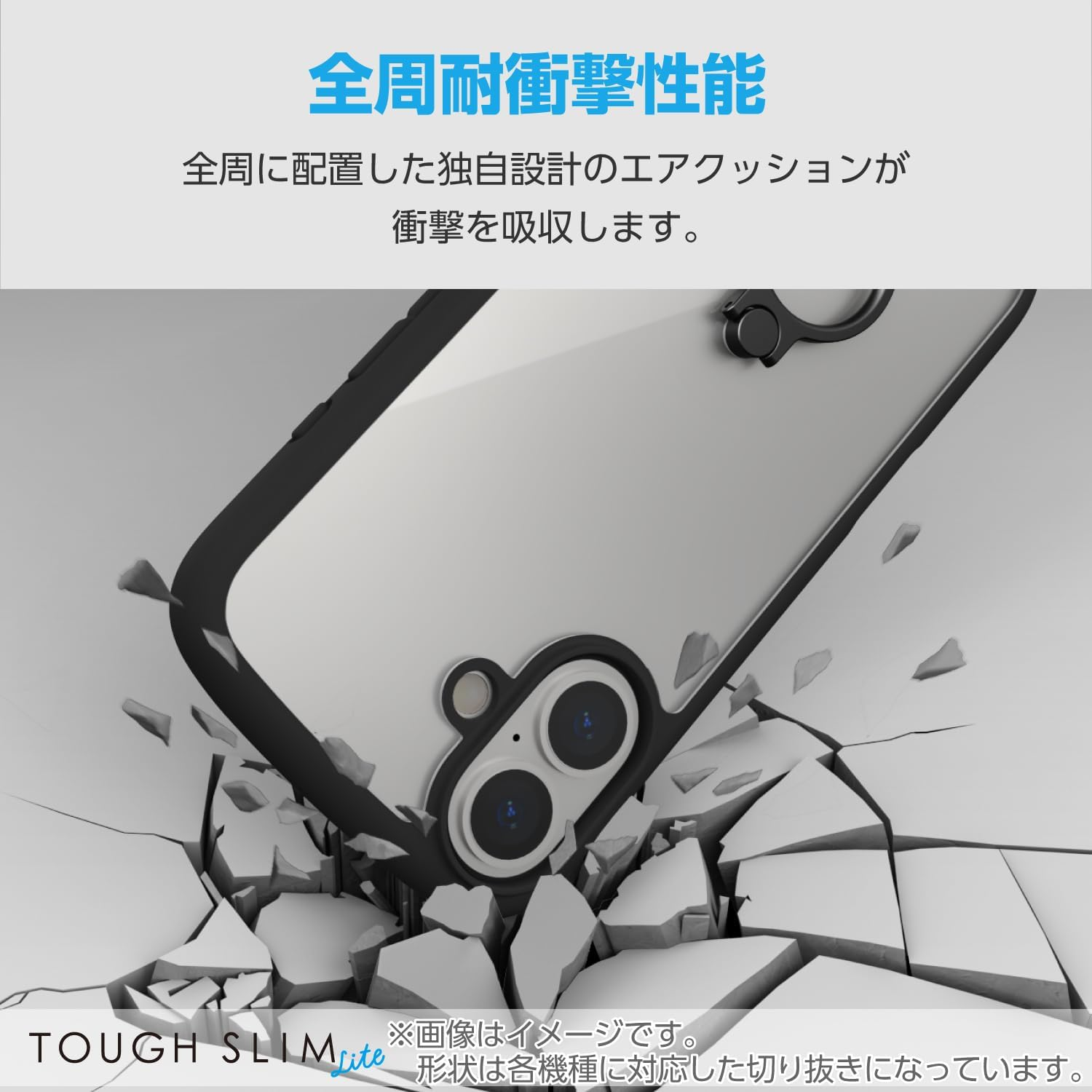 Elecom PM-G253TSLFCRBK Galaxy A25 5G (SC-53F) Case, Clear Back, Transparent, Shockproof, Shock Absorption, Lightweight, Thin, Stand Function, Lens Protection, Strap Hole Included, Shoulder Strap Seat image number 5