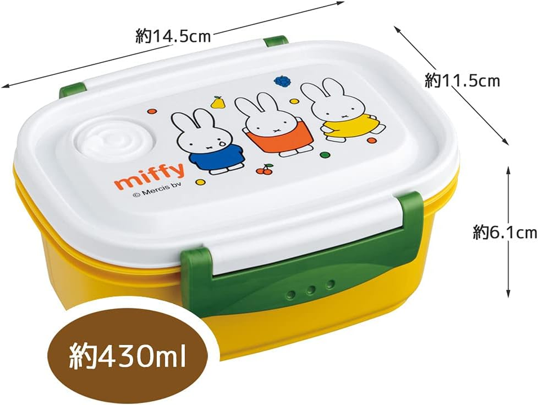 Skater XPM3-A Easy Light Lunch Box, Small, Microwave Compatible, 15.2 Fl Oz (430 Ml), Sealed Container, Storage Container, Miffy, 21 image number 2