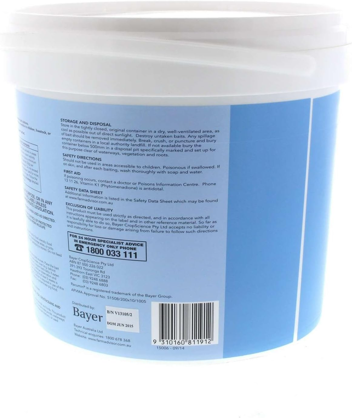 Bayer Racumin Paste 2Kg image number 1