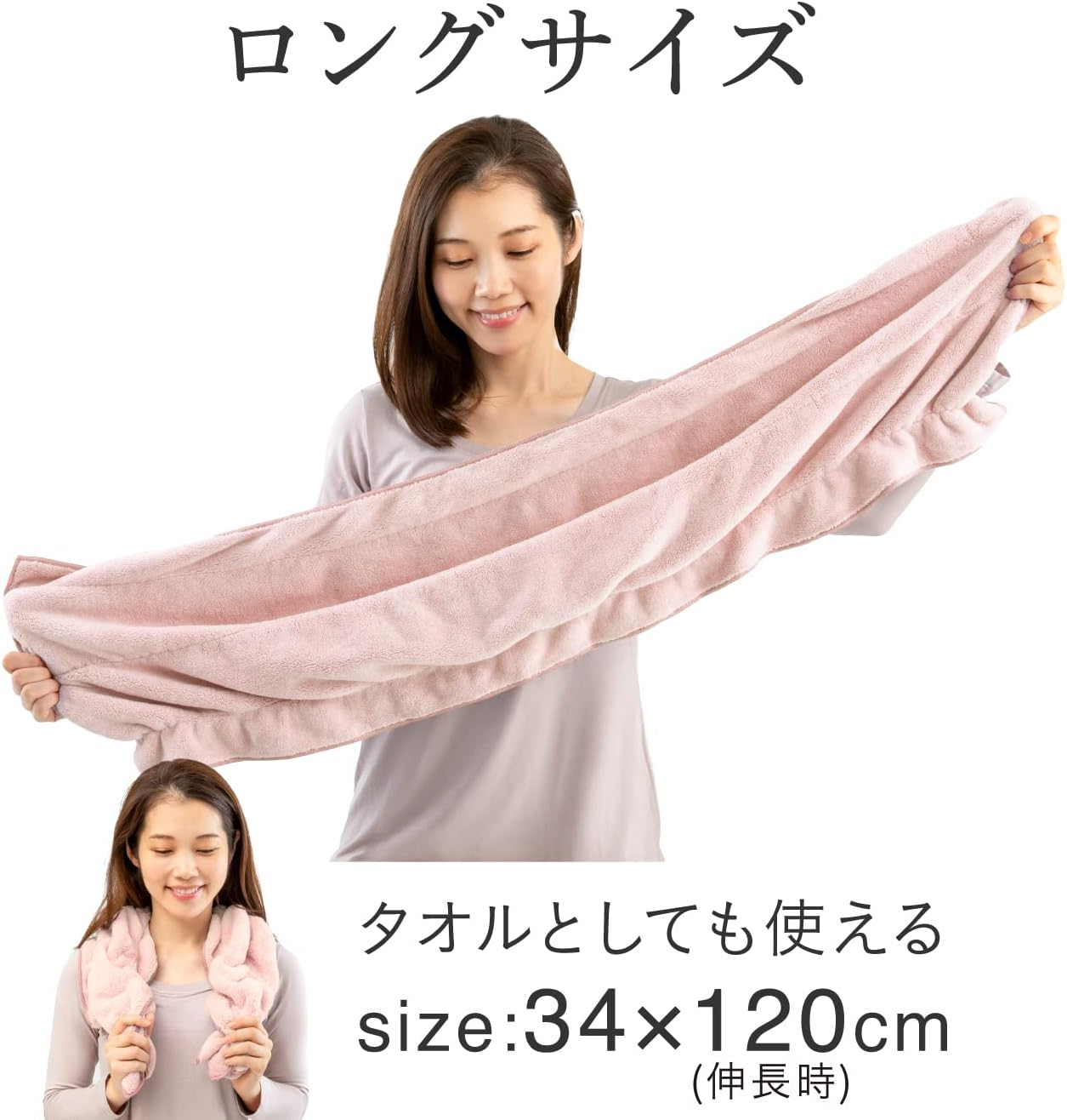 Alphax FUWAP Microfiber Moisture Absorbent Quick Dry Long Hair Drying Towel, Pink