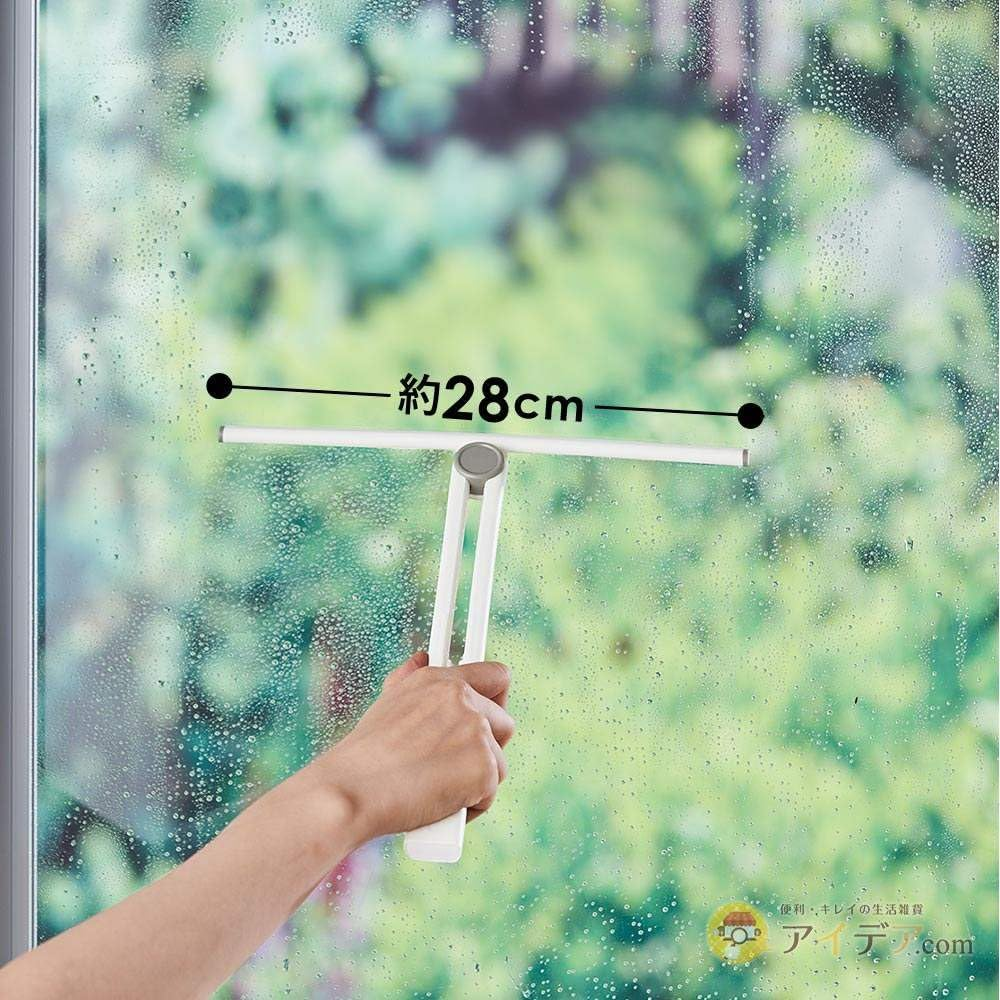 コジット COGIT Magnetic Drainage Wiper Wiper Drainer Wiper Squeegee Cleaning Tool Bathroom Window Kitchen Window Compact White image number 3