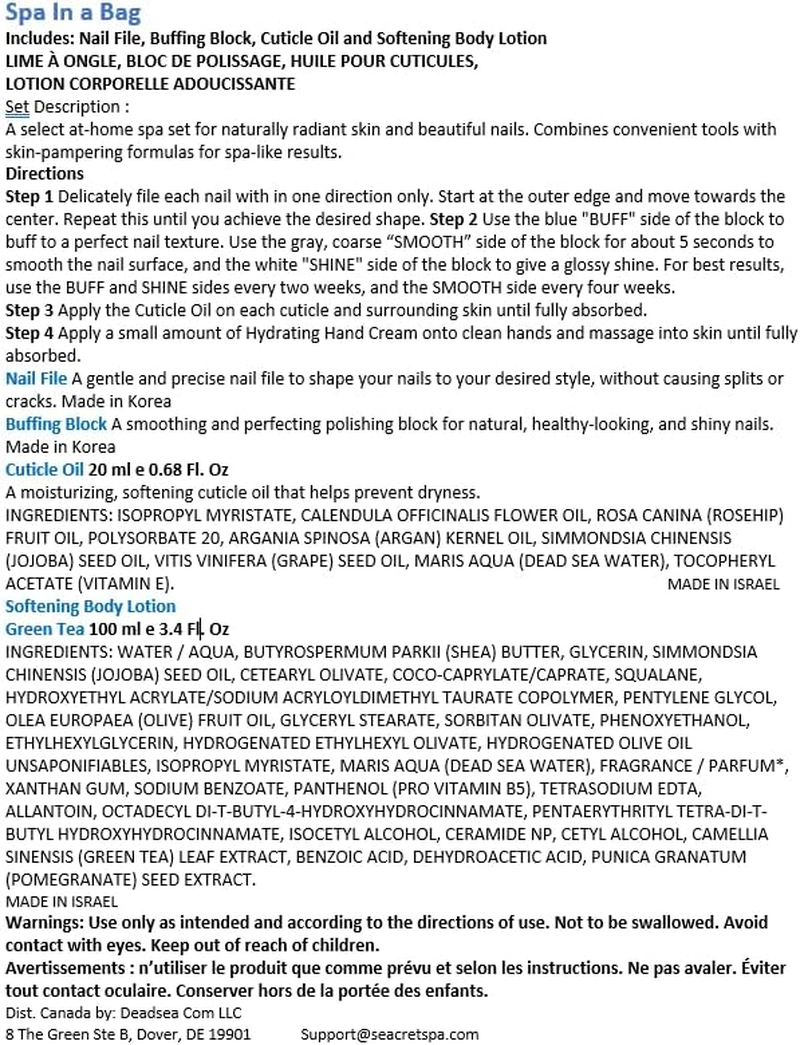 SEACRET - Dead Sea Minerals, Nail Care Collection image number 1