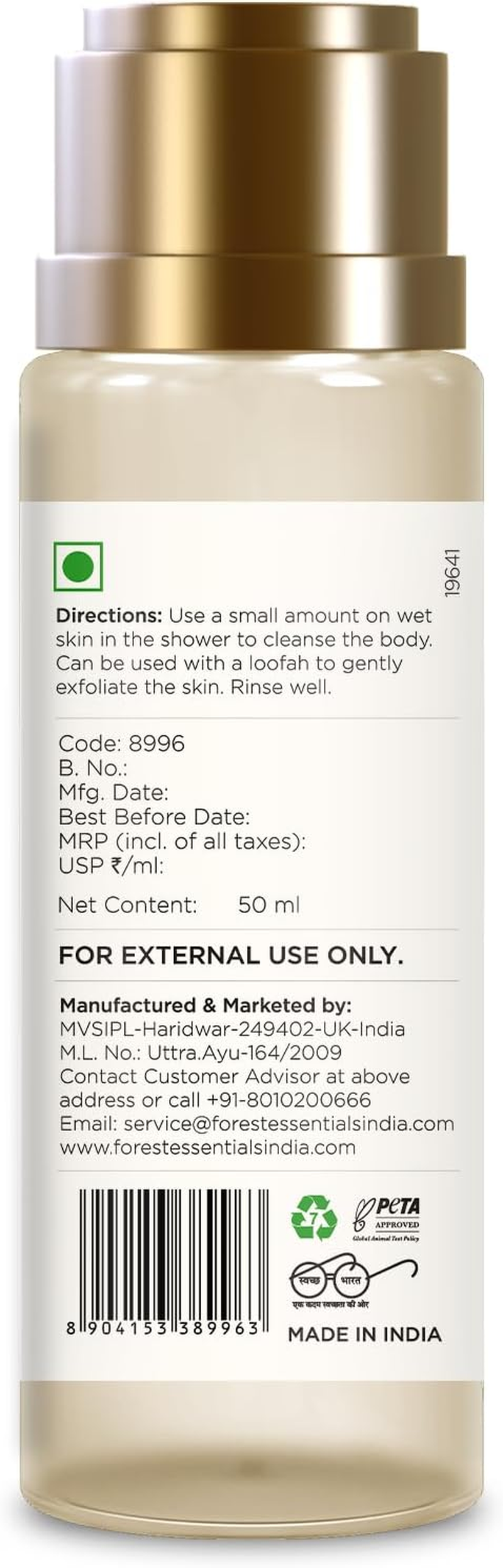 Forest Essentials Travel Size Silkening Shower Wash Iced Pomegranate & Kerala Lime 50Ml (Body Wash) image number 4