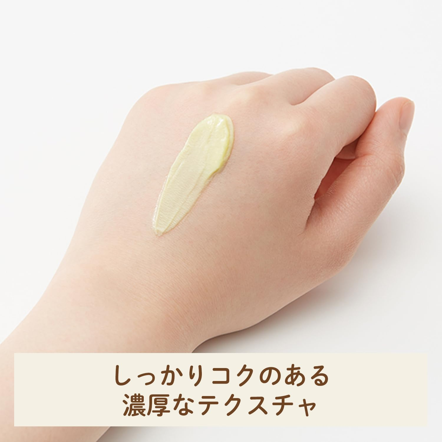 Yuskin Hand and Body Cream 80 G