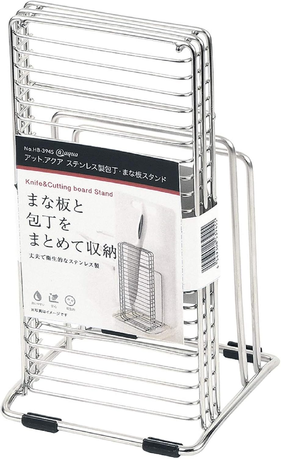 Pearl Metal HB-3946 Cutting Board Stand, Stainless Steel, at Aqua image number 1