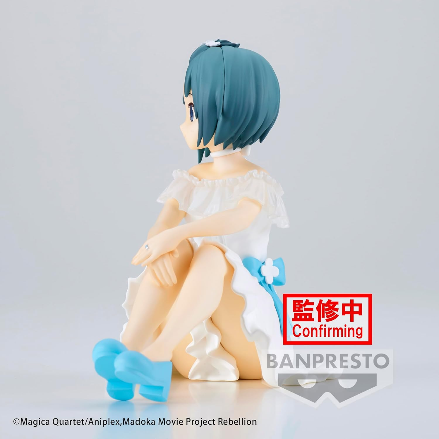 BANPRESTO Puella MAGI Madoka Magica: the Movie Rebellion SERENUS Couture - Sayaka Miki image number 1