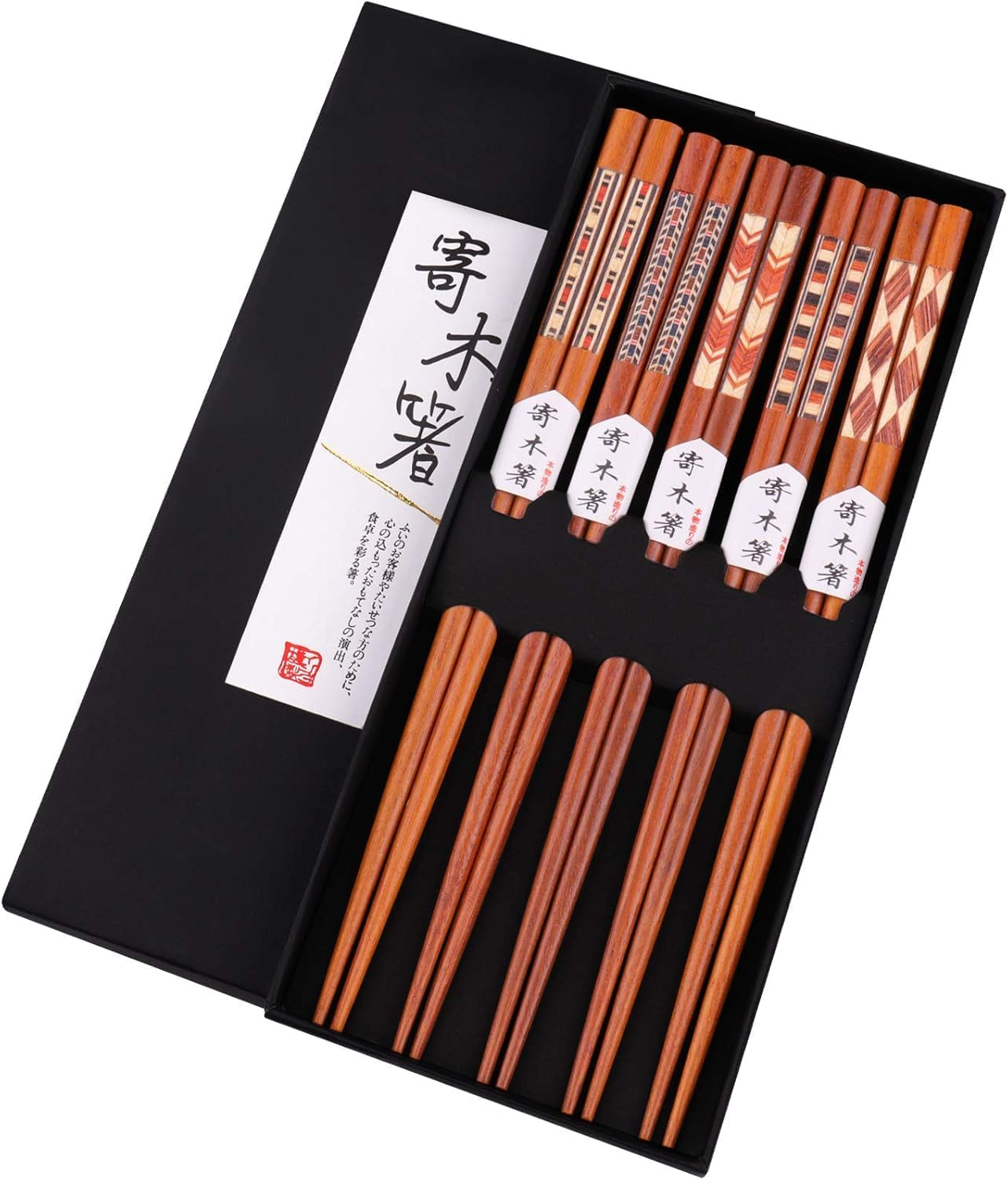 5 Pairs of Reusable Natural Wood Chopsticks, Handcrafted Rosewood Chopstick Gift Set, Dishwasher Safe, 8.8 Inches/22.5Cm