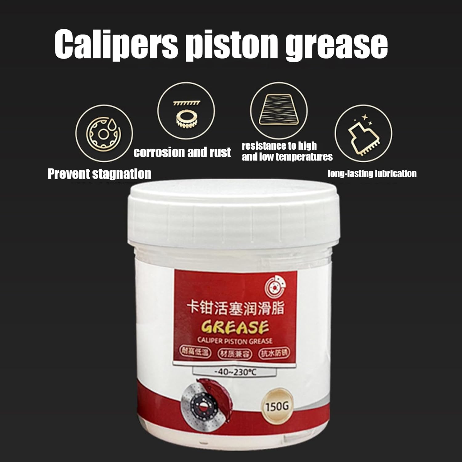 Brake Lube | 150G anti Seize Lubricating Compound - Brake Pad Grease,For Motorcycle Car Truck SUV Wheel Disc Pin Workshop Garage Maintenance image number 2