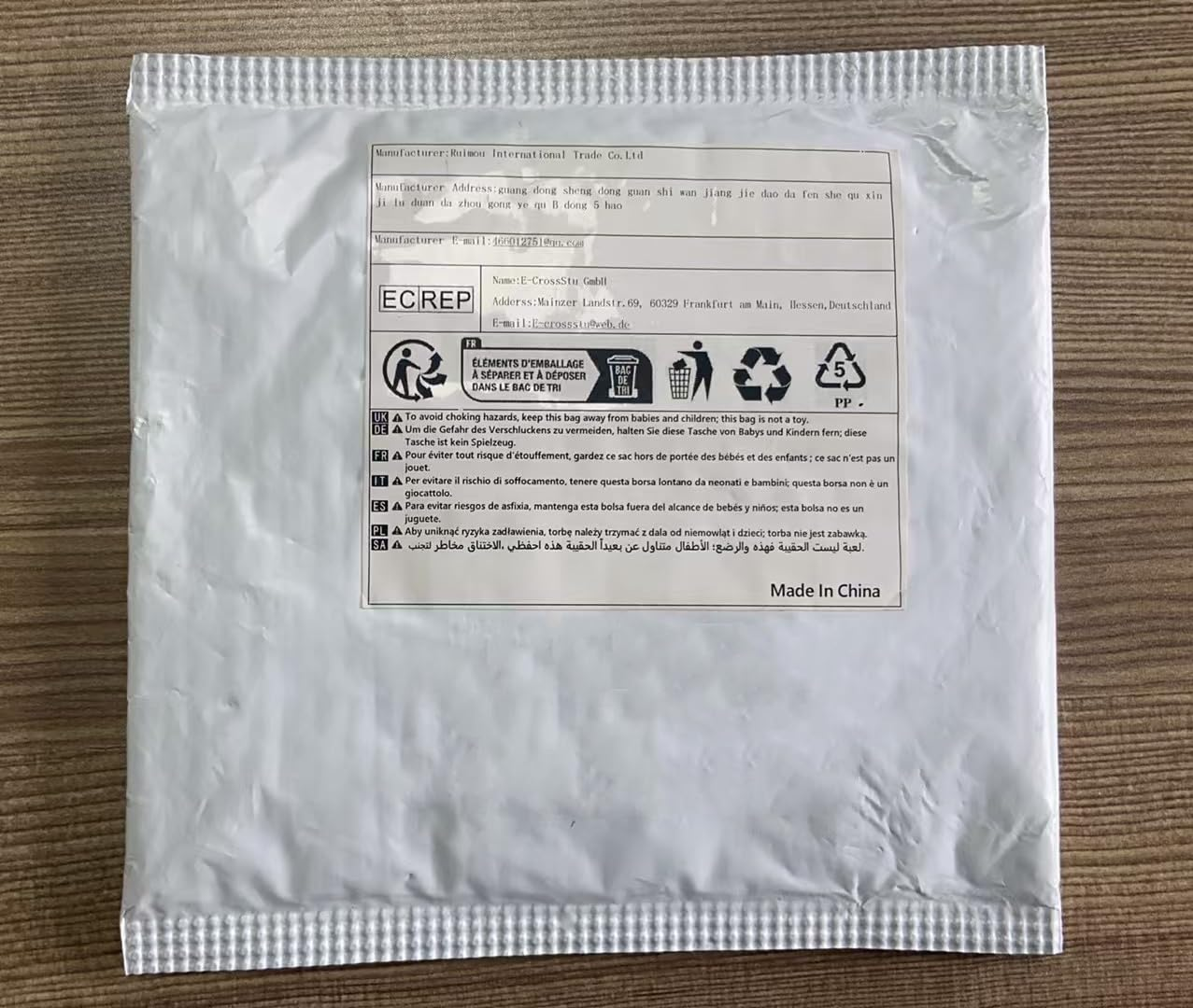 Ruimou 5Pcs 2Pin Schottky Diode DI-5 Rectifier 60V 5A PDS560-13 Suitable for Household Appliances and Industrial Electronic Circuits image number 3