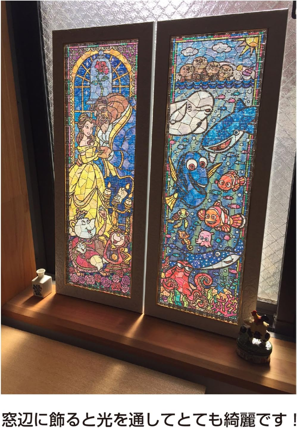 Tenyo Disney Winnie the Pooh Stained Glass 456 Pieces Puzzle (DSG-456-722) image number 1