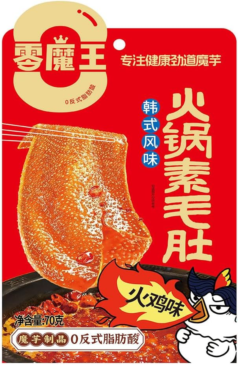 Ling Mo Wang Chewy Vegetarian Konjac Spicy Flavor Chinese Special Casual Snack Food Ready to Eat for Office Travel 70G image number 6