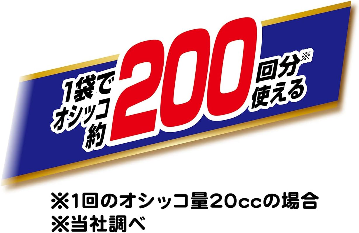 Petio Flushable Hardening Wooden Cat Sand, 2.3 Gal (6 L) image number 3