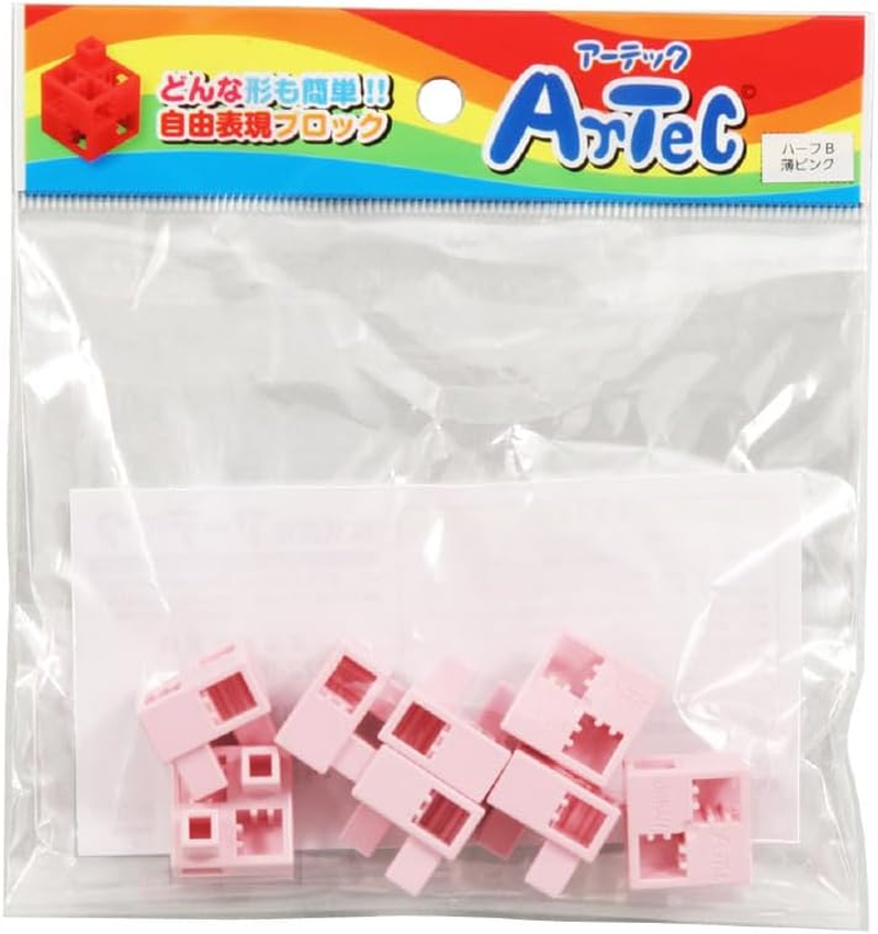 Artec 77777 Artec Blocks, Half B, Single Item, Set of 8, Light Pink image number 3