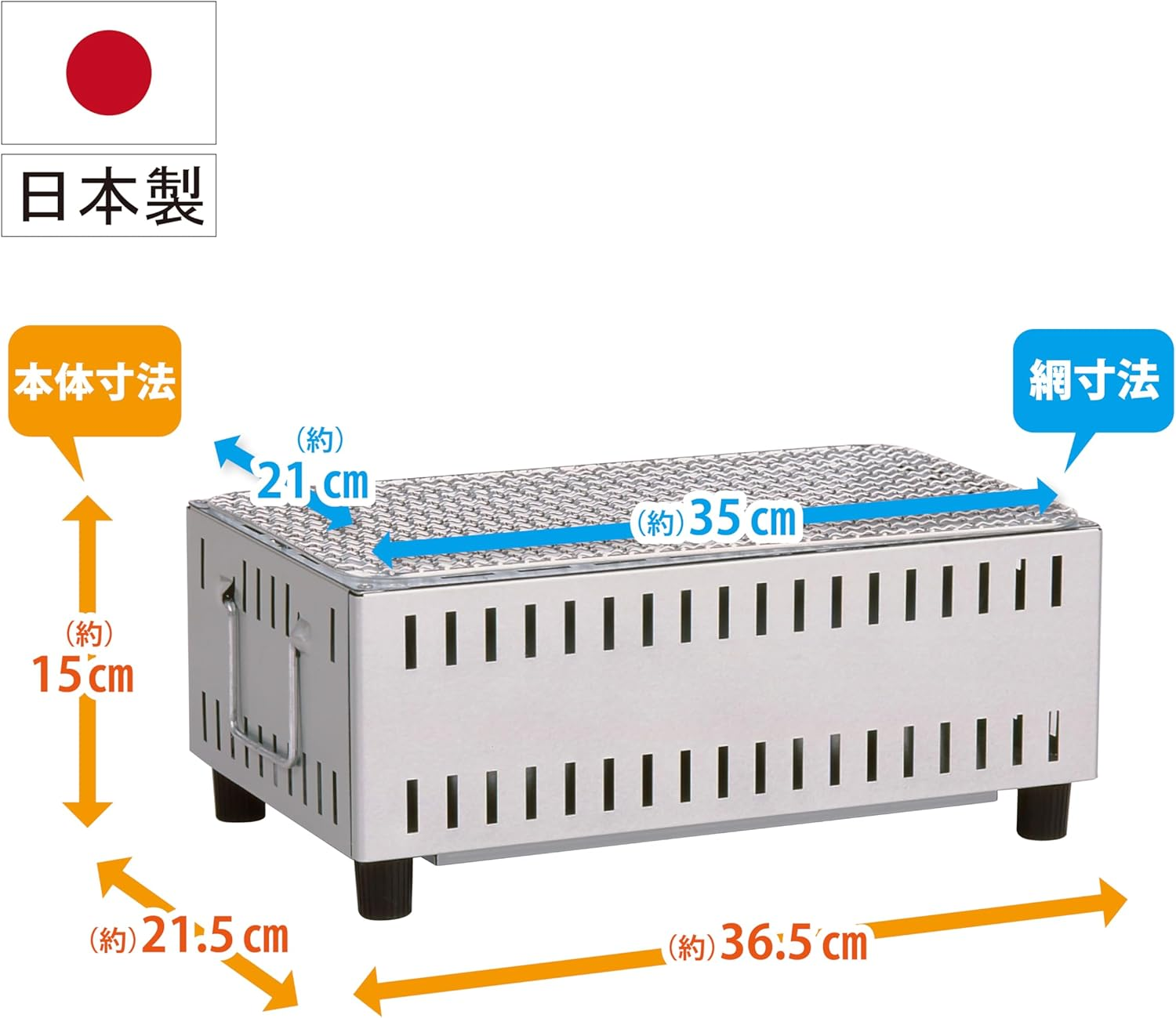 GREEN LIFE UC-350SI Compact Tabletop Cityline Charcoal Steel Alloy Steel - Silver, Original image number 3