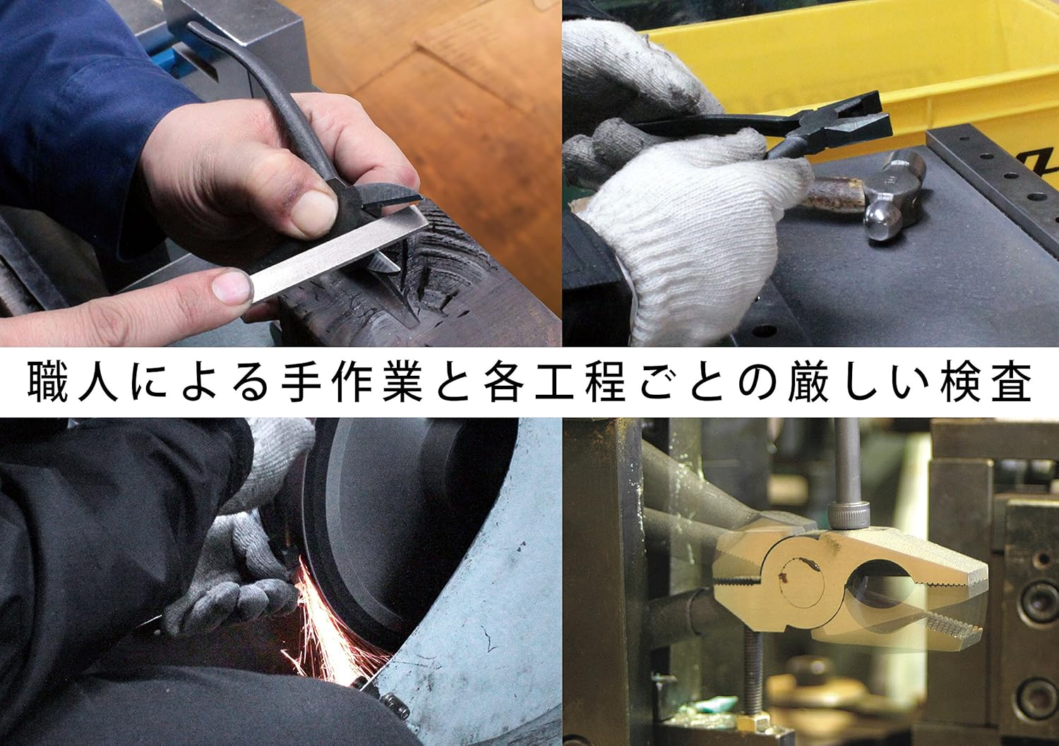 Tsunoda MN-125 Diagonal Cutting Pliers 5-Inch image number 5