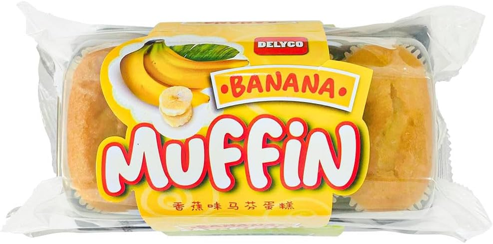 Delyco Banana Muffin Party Cakes Ready to Eat Snack 230G image number 2