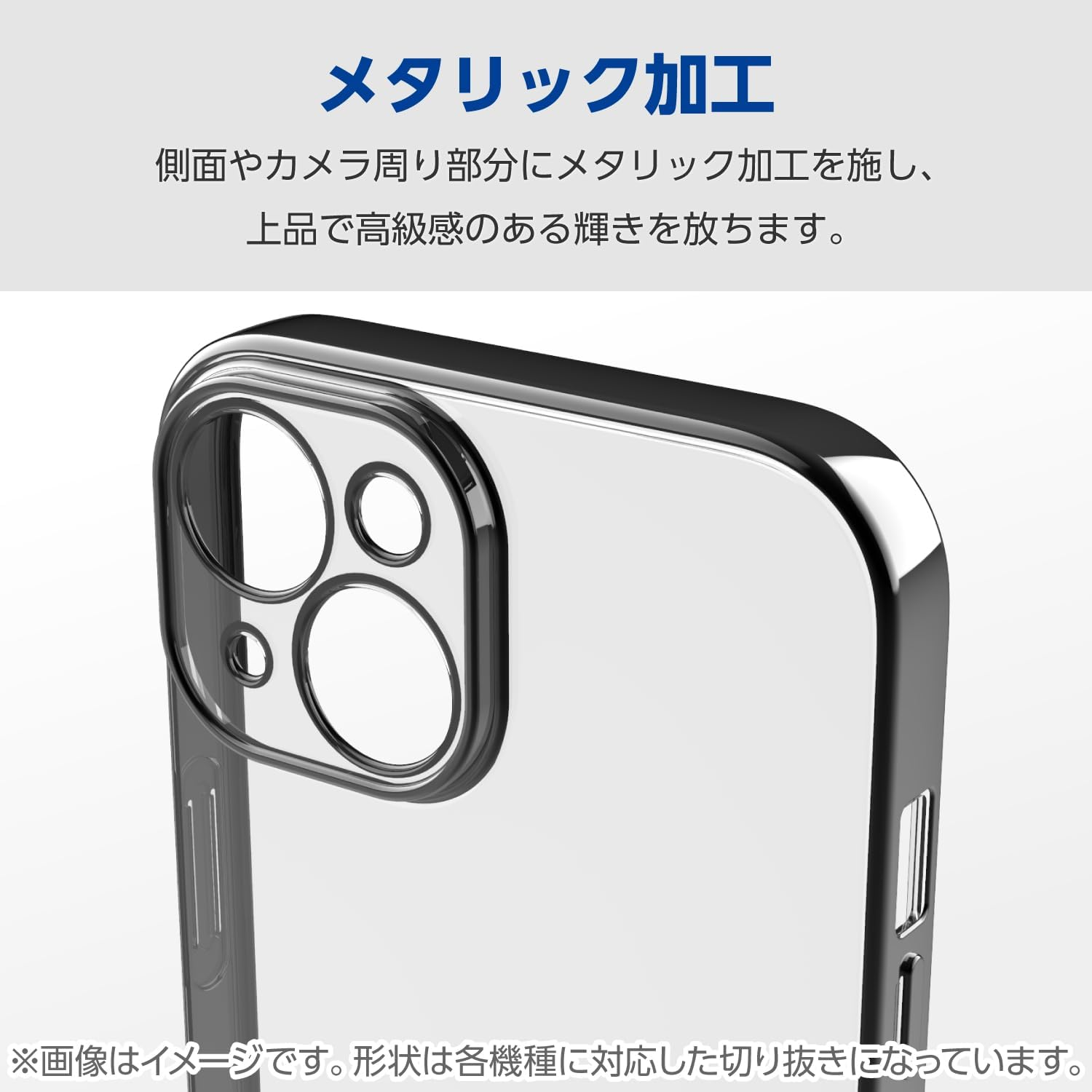 Elecom PM-P233UCTMKGD Google Pixel 8 Case, Soft TPU Metallic Processing, Extreme Design, Compatible with Wireless Charging, Strap Hole, Gold image number 6