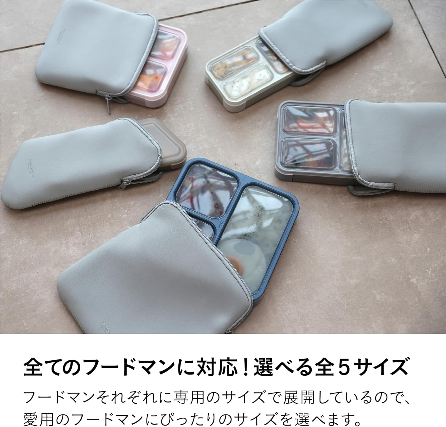 CBJAPAN FOODMAN Foodman Bento Box, Case, Thin, 28.7 Fl Oz (800 Ml), Gray, Fits Perfectly image number 3