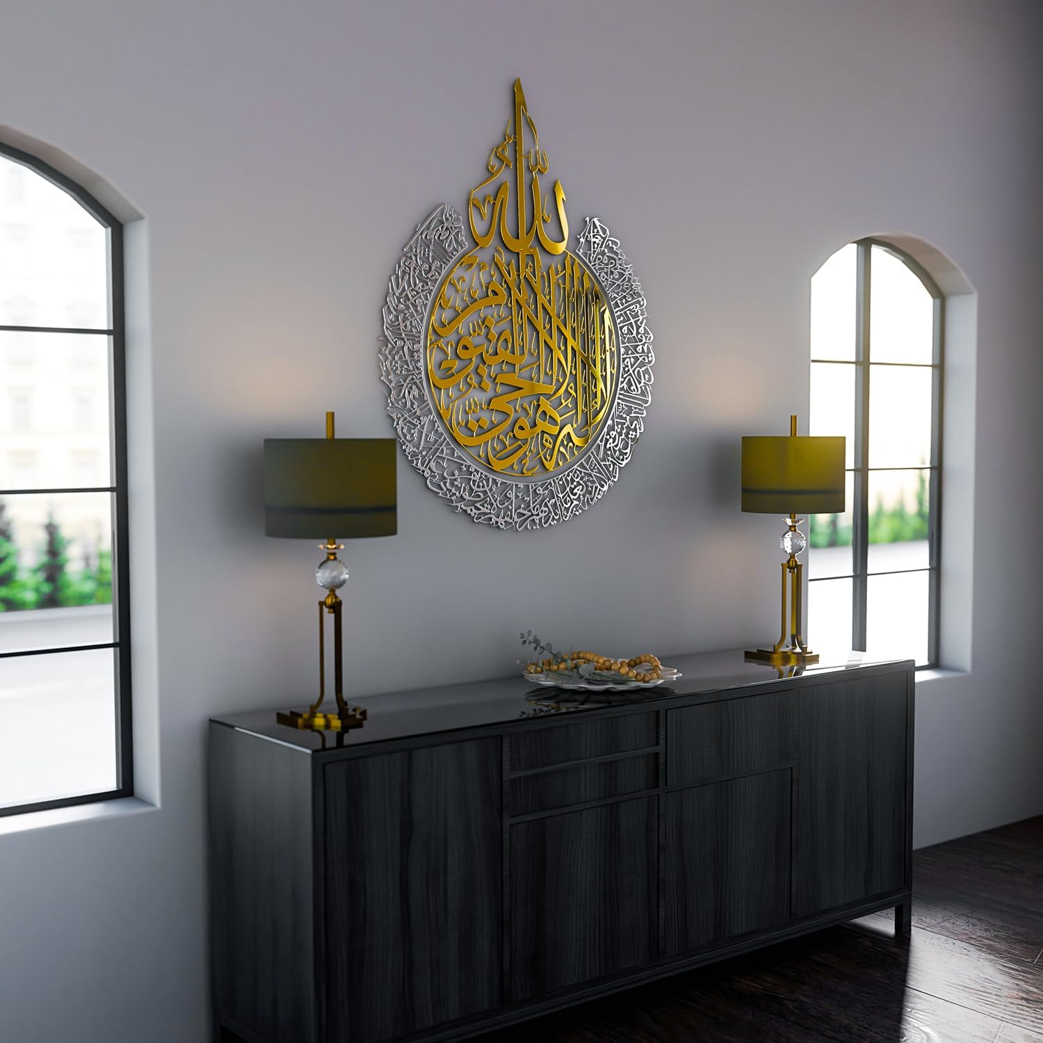 Iwa Concept Shiny Metal Ayatul Kursi | Islamic Ramadan Wall Decorations | Modern Muslim Housewarming Gift | Arabic Calligraphy | Quran Wall Art | (In Gold Out Silver, XL (27.5 X 35.5 Inches)) image number 3