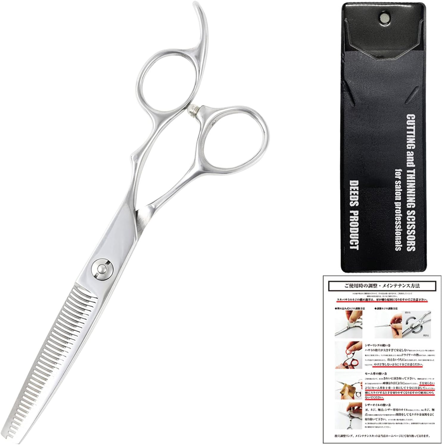 DEEDS AD-02 Japanese Shears Specialty Manufacturer, Natural Finish, Senning, for Home Cutting, 6.0 Inches, Skid Rate, Approximately 15% Skid Rate, image number 5