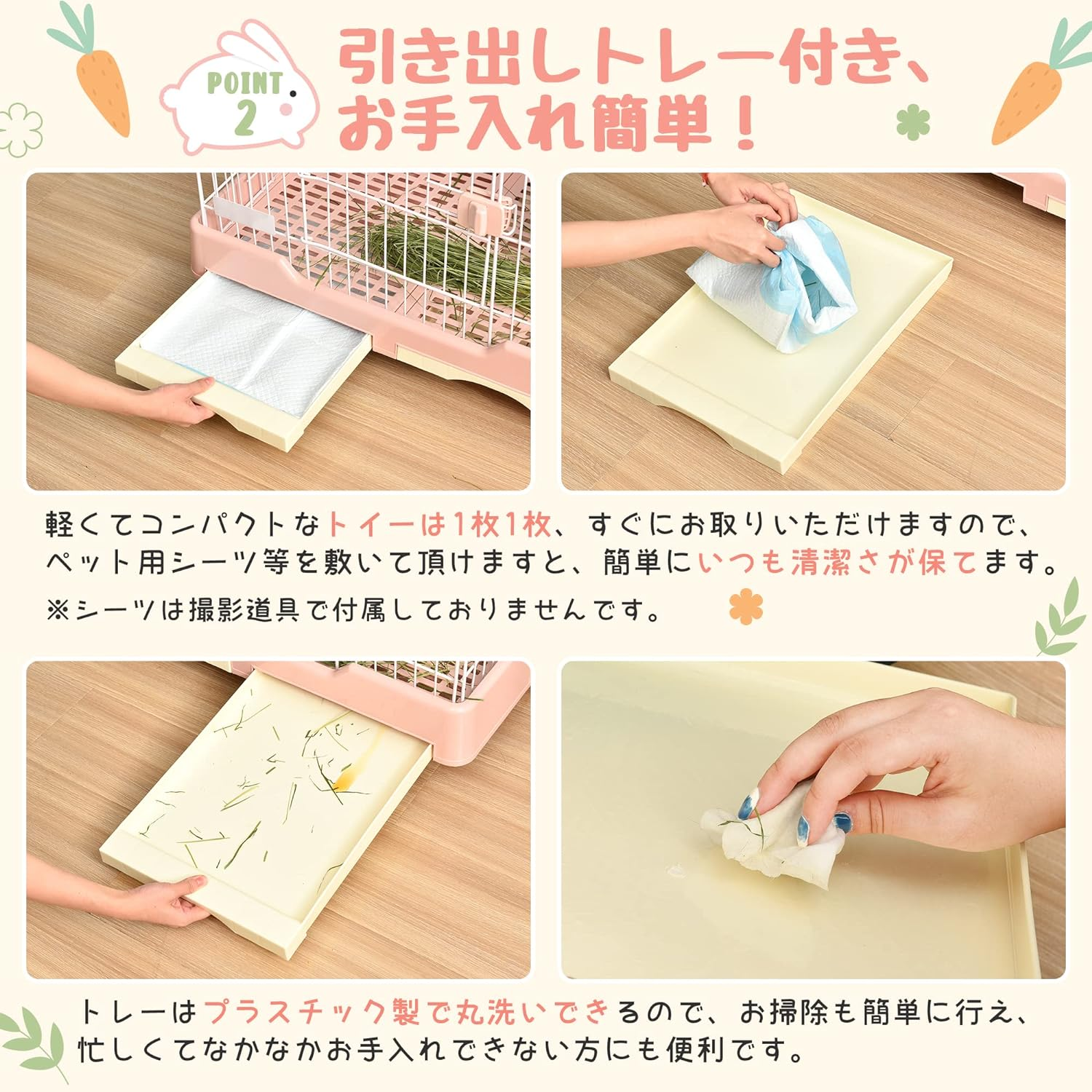 BTM Cage, Rabbit Cage, Dog Cage, Cat Cage, for Small Animals, Indoor Furnishings, Drawer Toilet, Easy to Clean, Convenient to More, Includes Wheels, Steel, Ceiling Door, Cat, Rabbit Hamster, Durable, image number 6