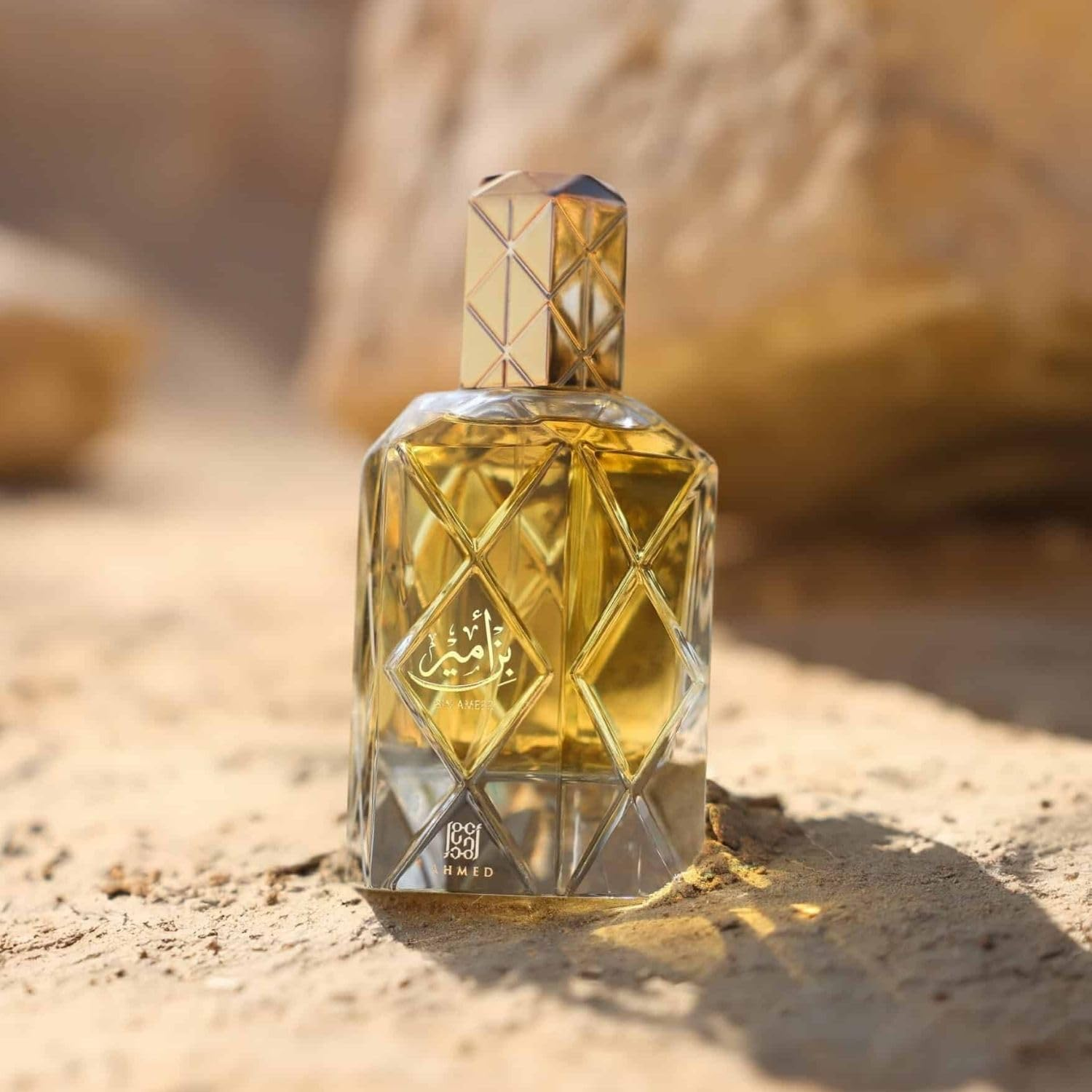 Bin Ameer by Ahmed Al Maghribi for Unisex - 3.04 Oz Extrait De Parfum Spray image number 6