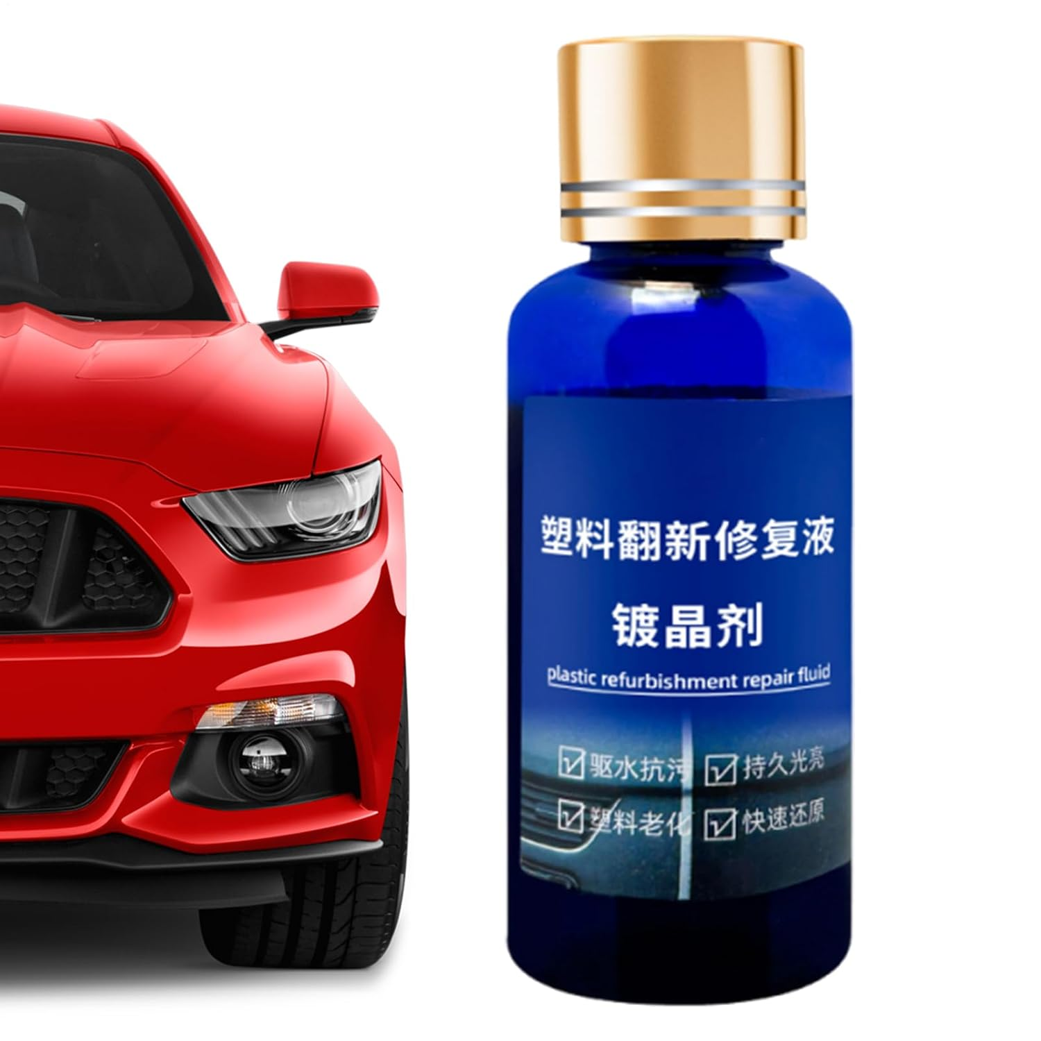 Trim Restorer Automotive | 30Ml Car Refurbishing Agent | Uv-Protected High-Gloss Stain Cleaner for Maintenance Dashboard Protection Leather Seat Conditioning image number 6