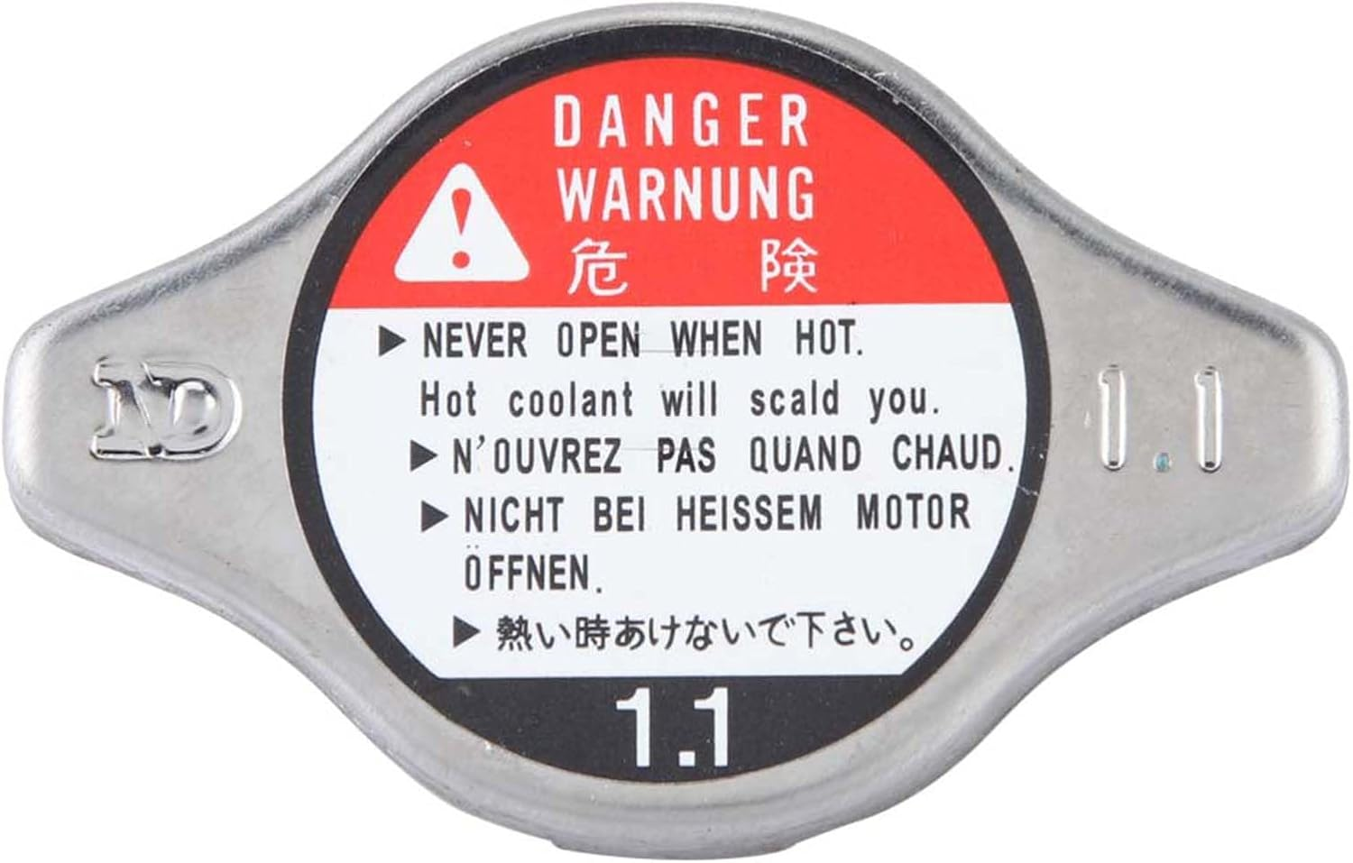 Zerodis New Car Radiator Cap, 19045-PAA A01 Compatible with Replacement Cap for Car Owners image number 3