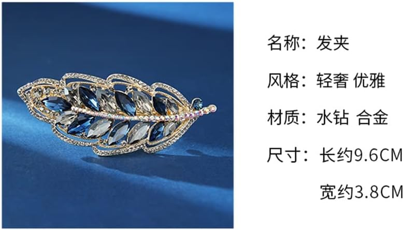 Rhinestone Hairpin,Crystal Barrette,Curl Hair Clip,Leaf Hairpin Female Clip Headdress Back Head Spring Clip Rhinestone Hairpin Hair Accessories (Color : A, Size : 9.6 * 3.8Cm) image number 5